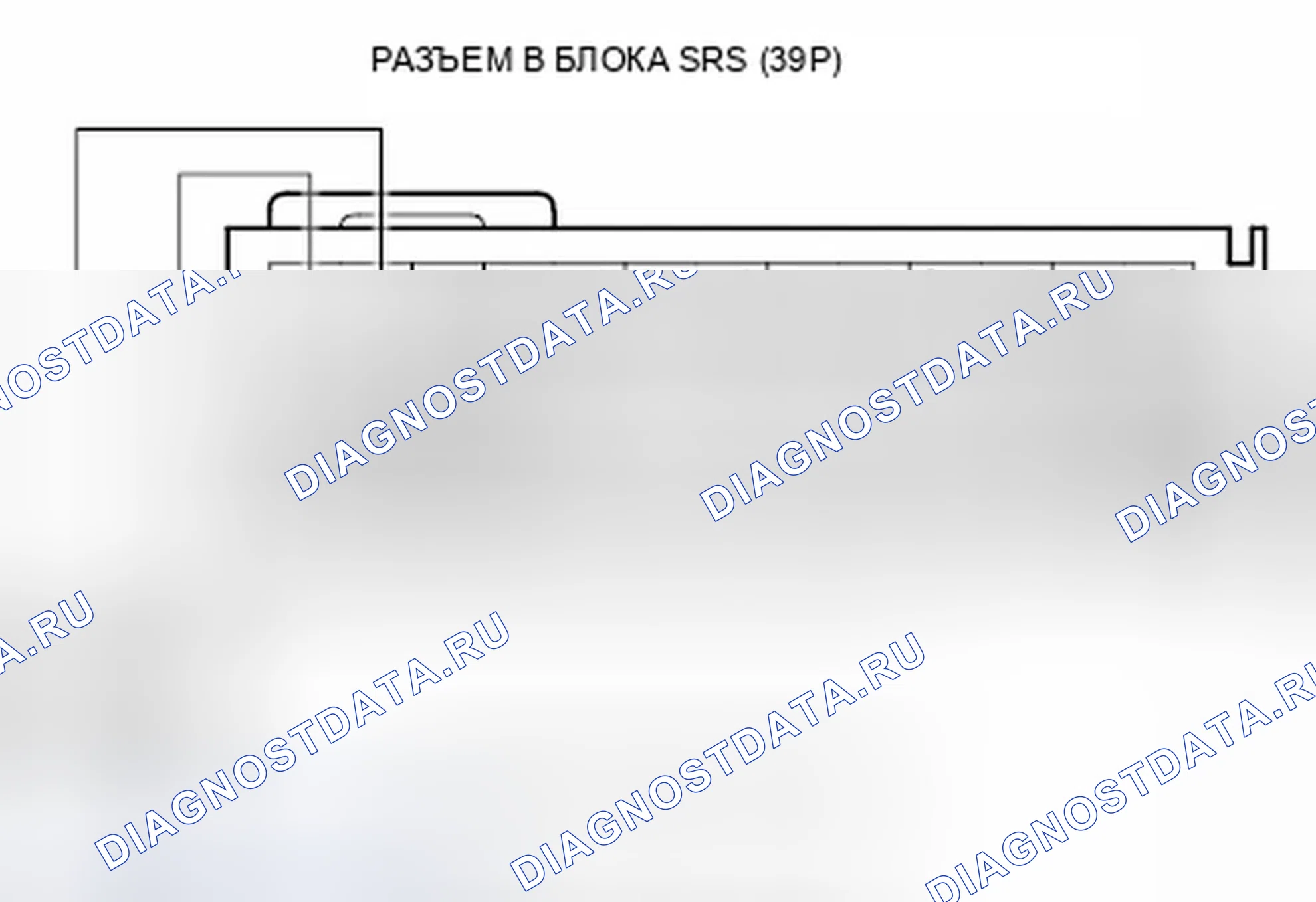 Рис. 132. Honda Fit GE