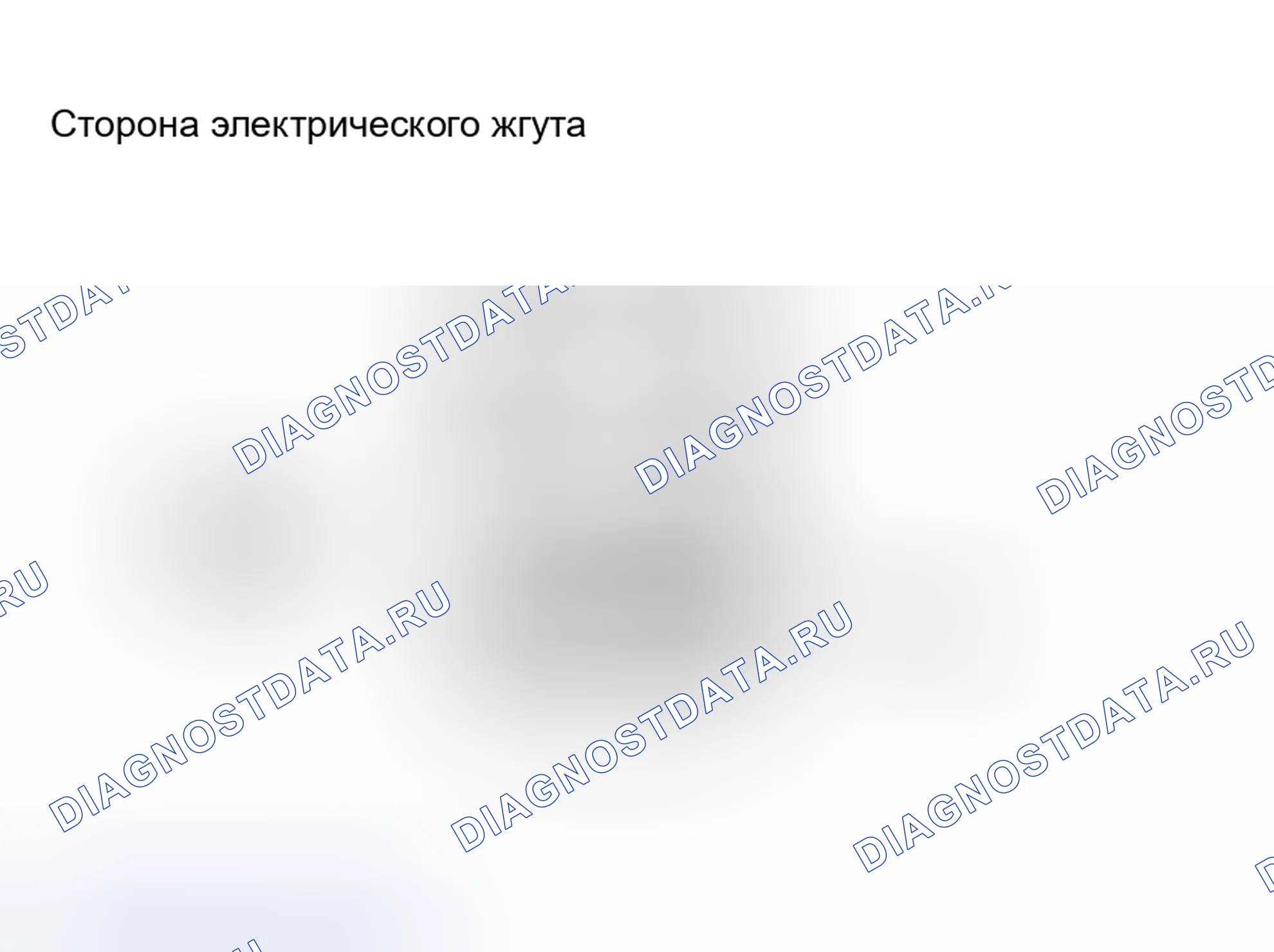 Рис. 26. Toyota RAV4 III