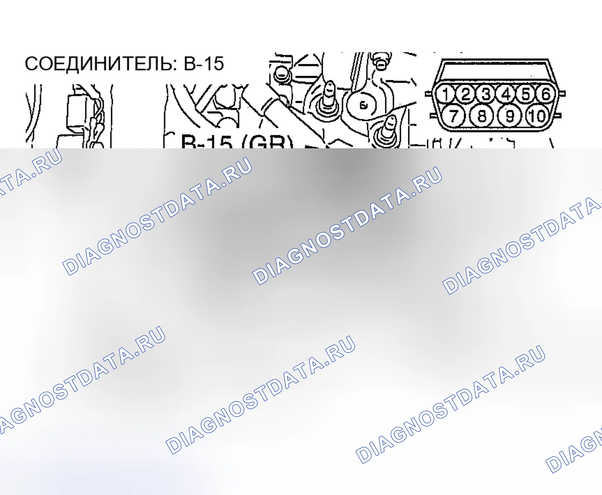 Рис. 1127. Mazda MX-5 NA