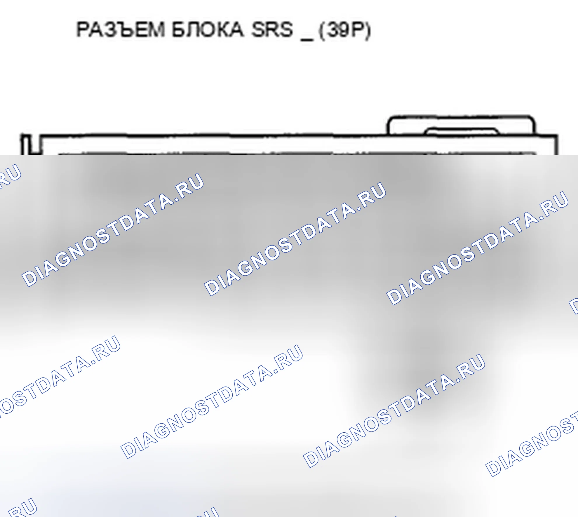 Рис. 199. Honda Pilot II