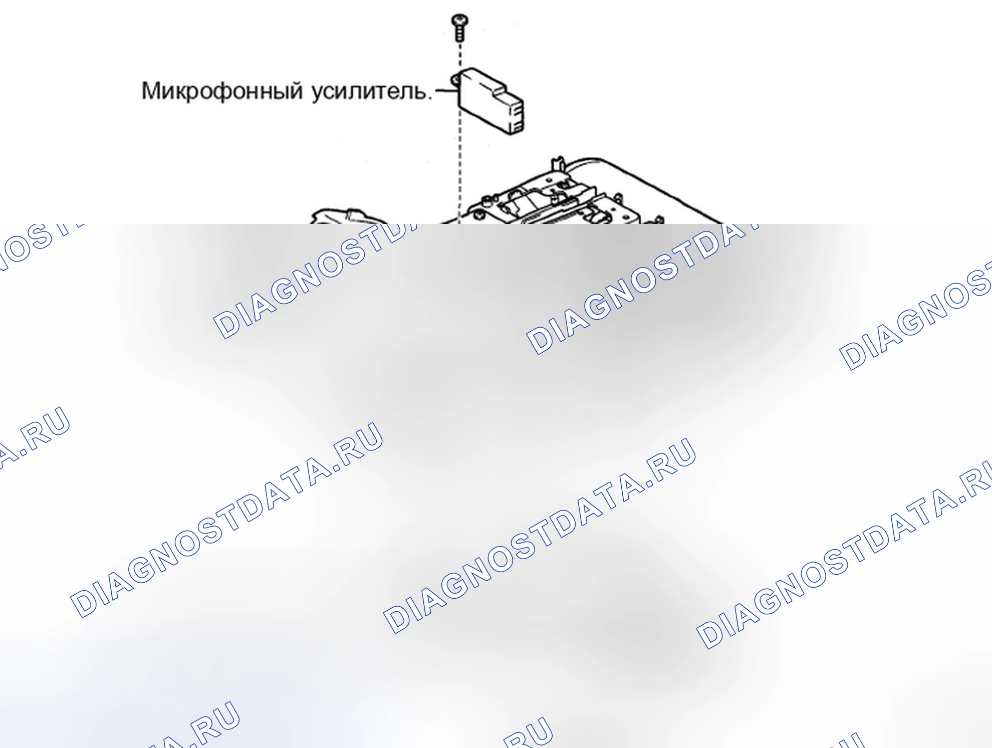 Рис. 184: КОМПОНЕНТЫ. Honda Accord IX