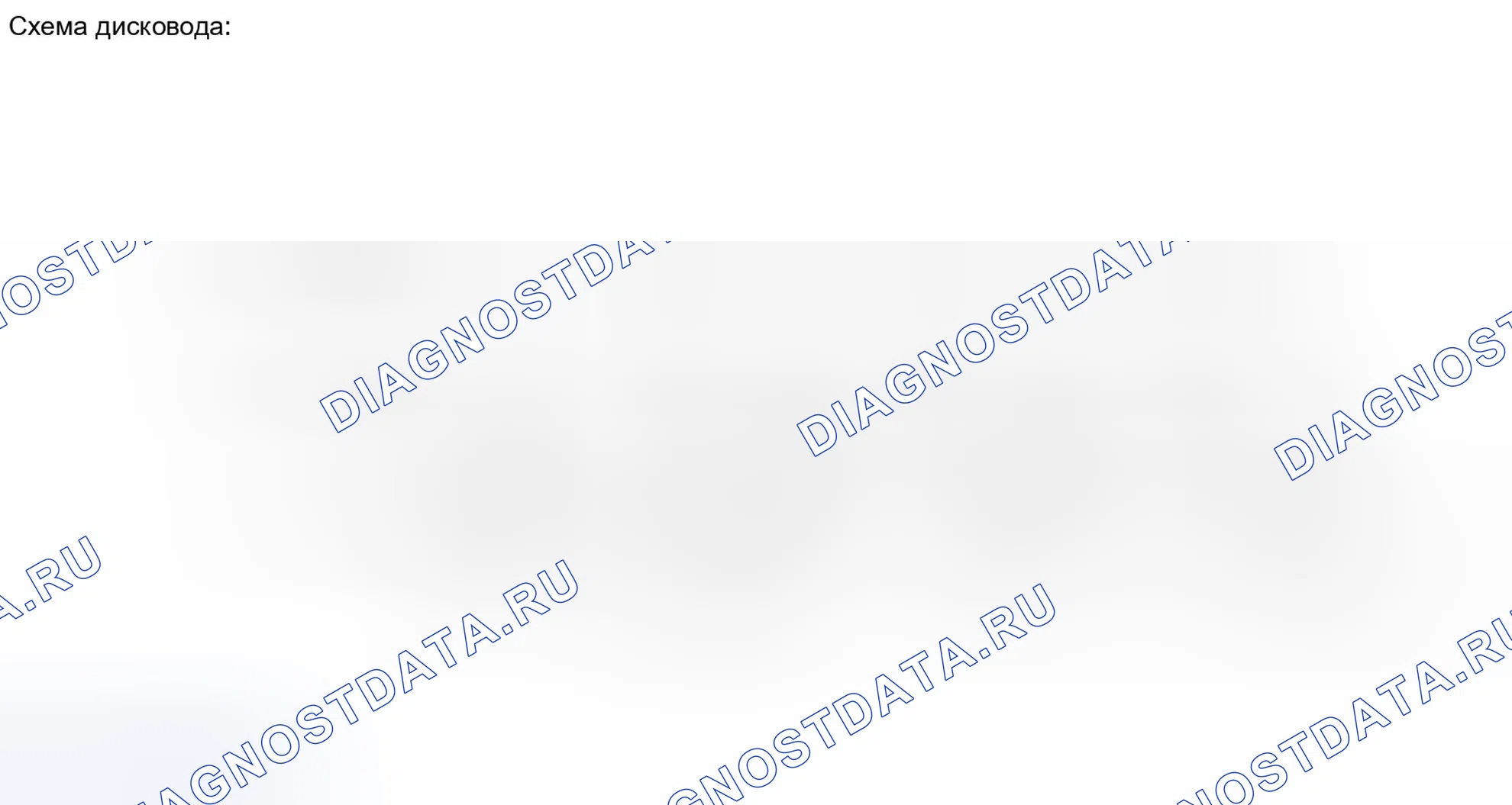 Рис. 499. Toyota RAV4 III рестайлинг