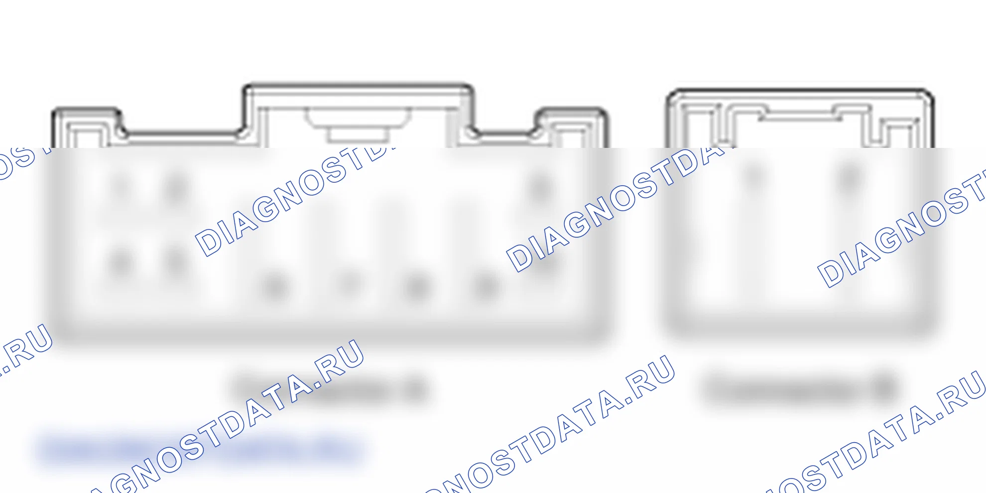 Описание: Коробка реле PDM. Hyundai ix35 EL