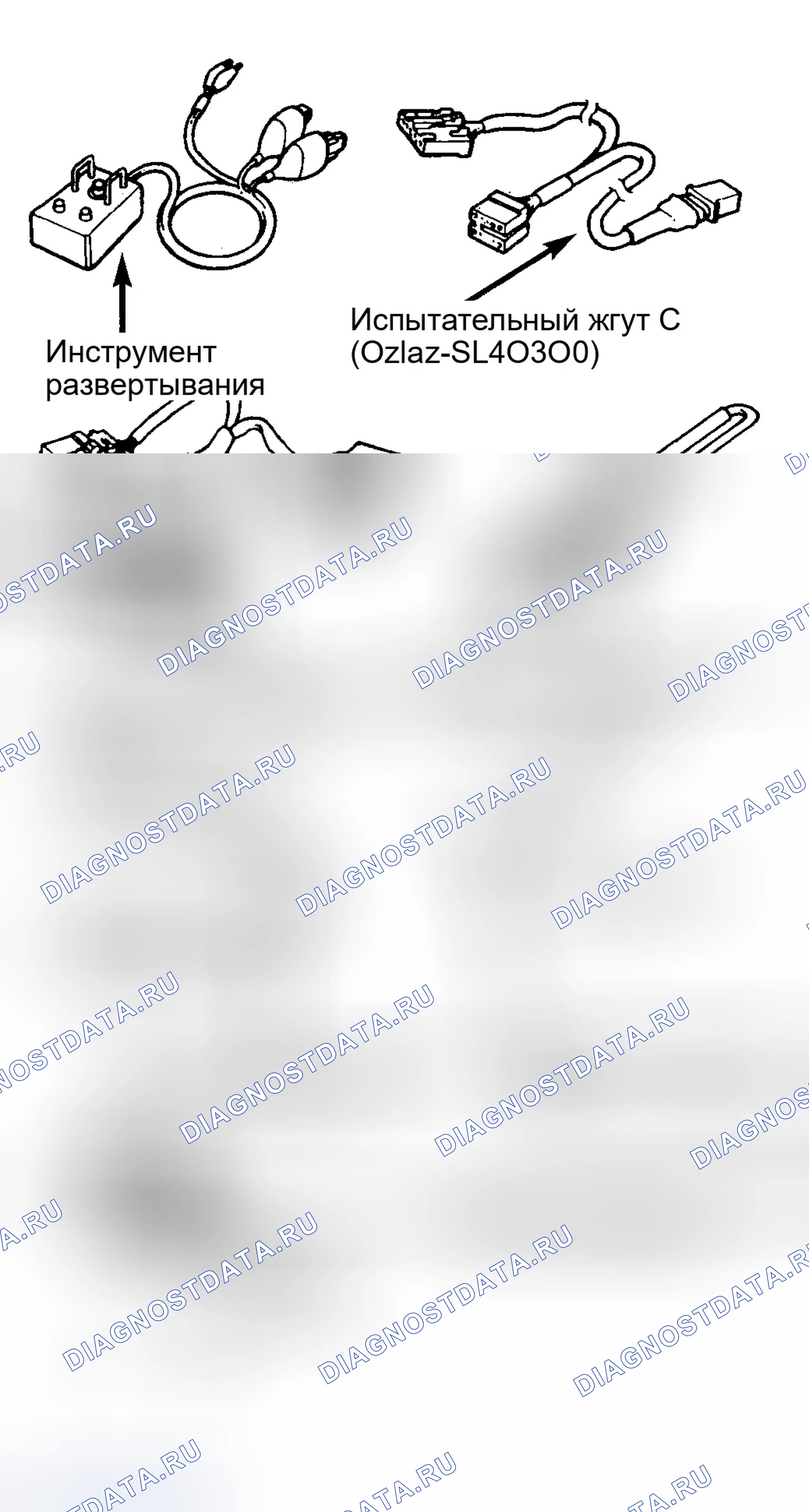 Рис. 20. Honda Odyssey I