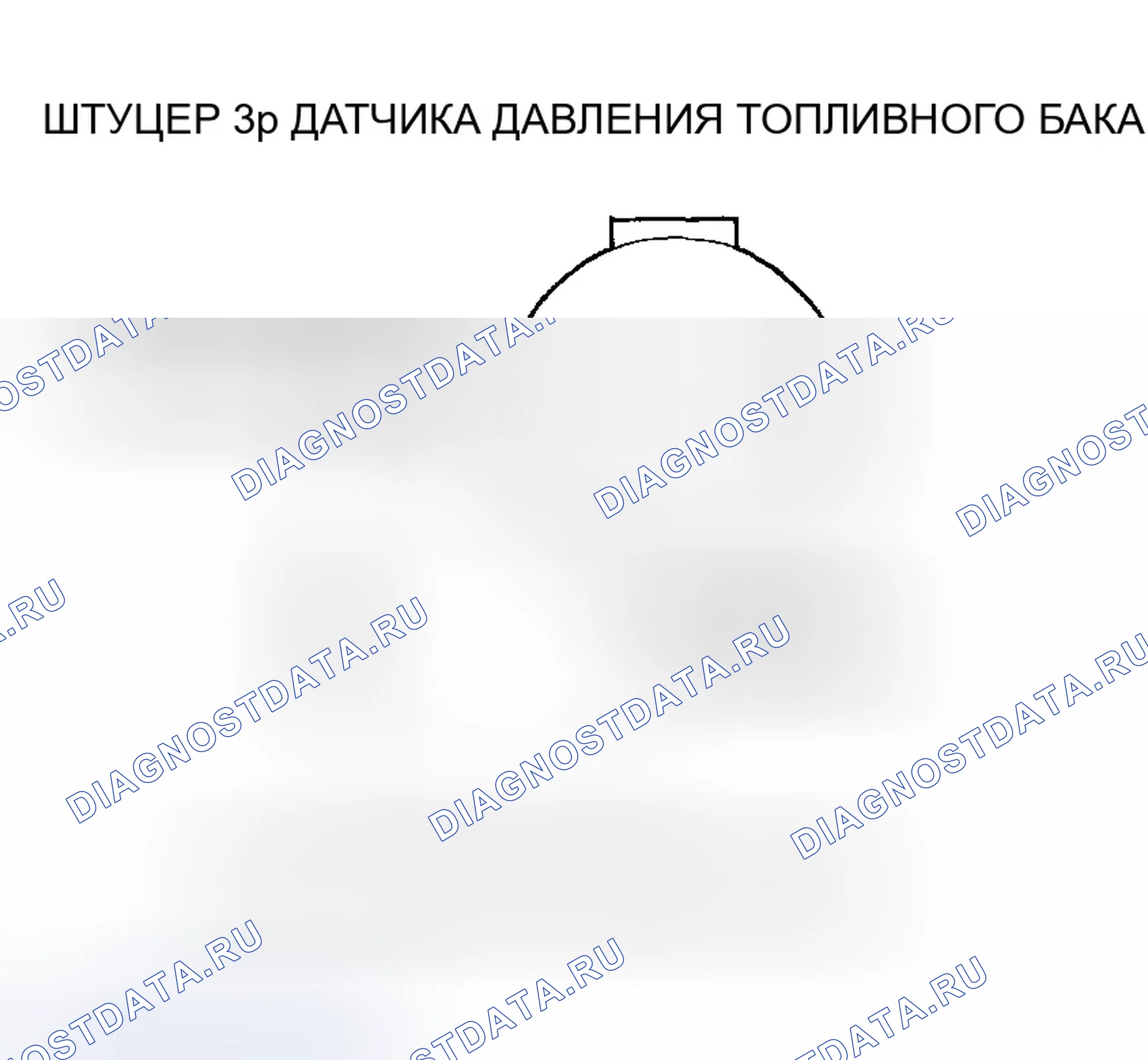 Рис. 212. Honda Civic VII рестайлинг
