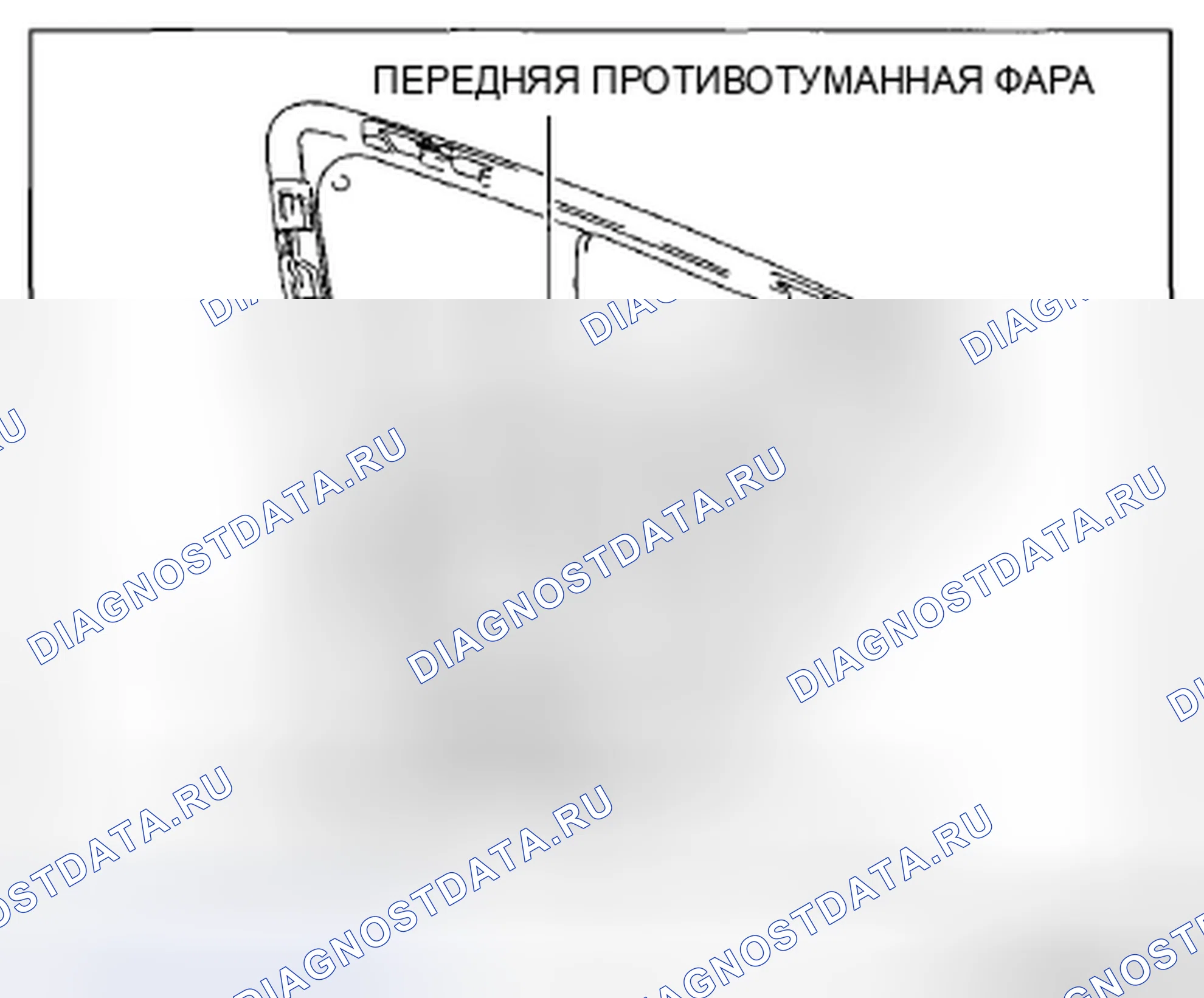 Рис. 172. Mazda CX-5 I