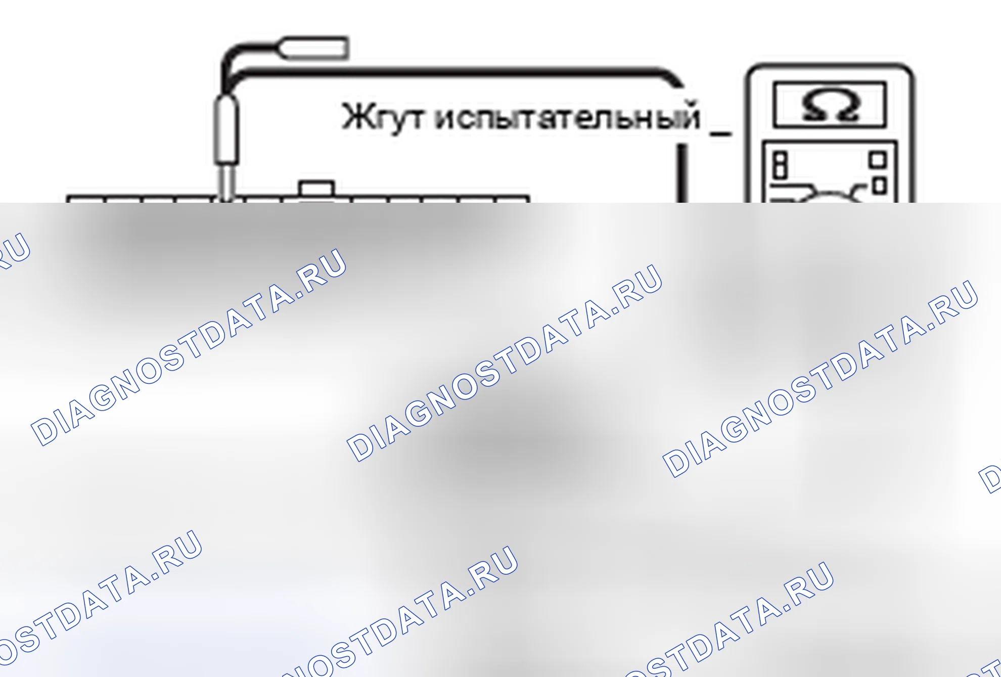 Рис. 234. Mitsubishi Lancer Ralliart X