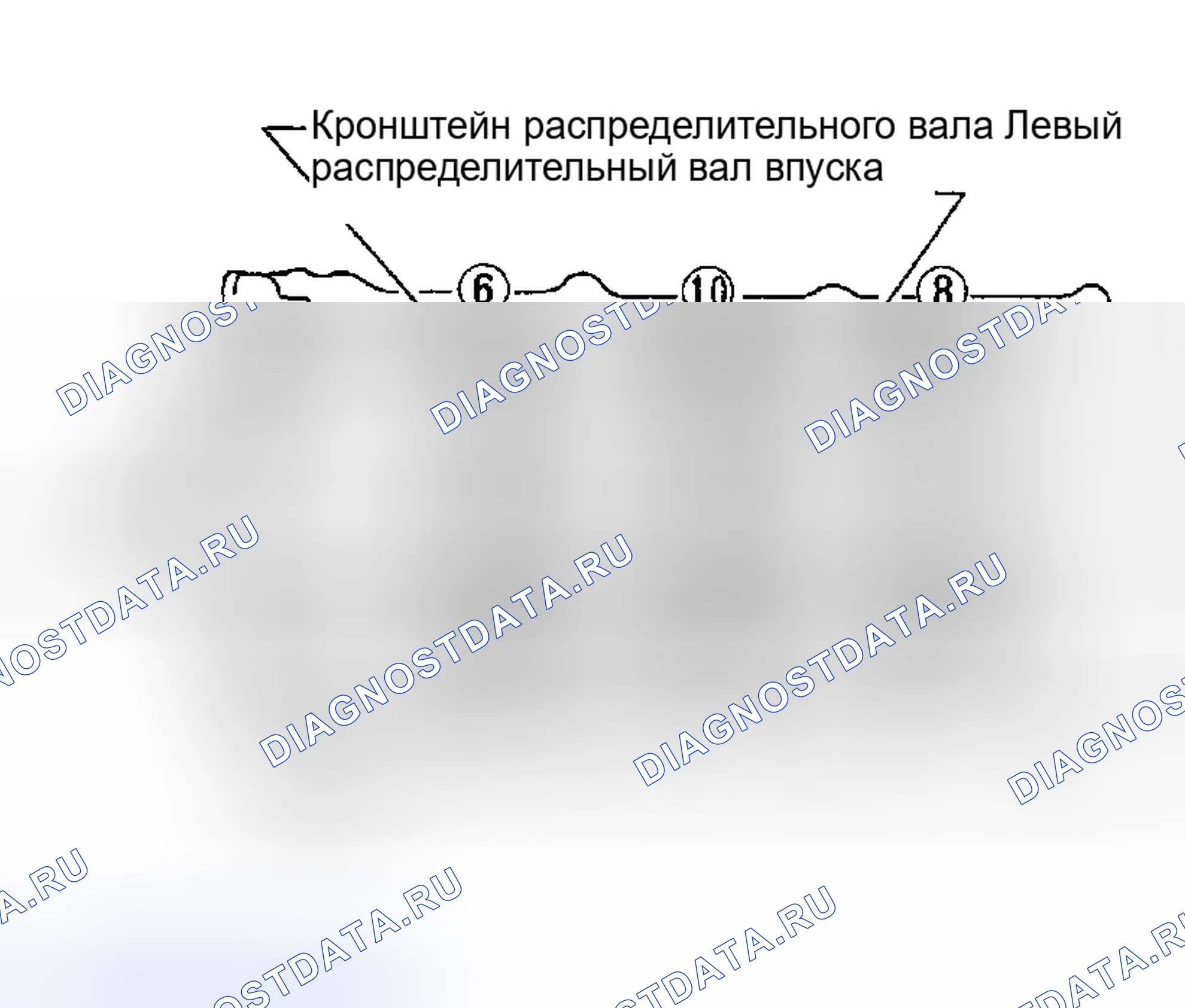 Рис. 435. Nissan Altima L31