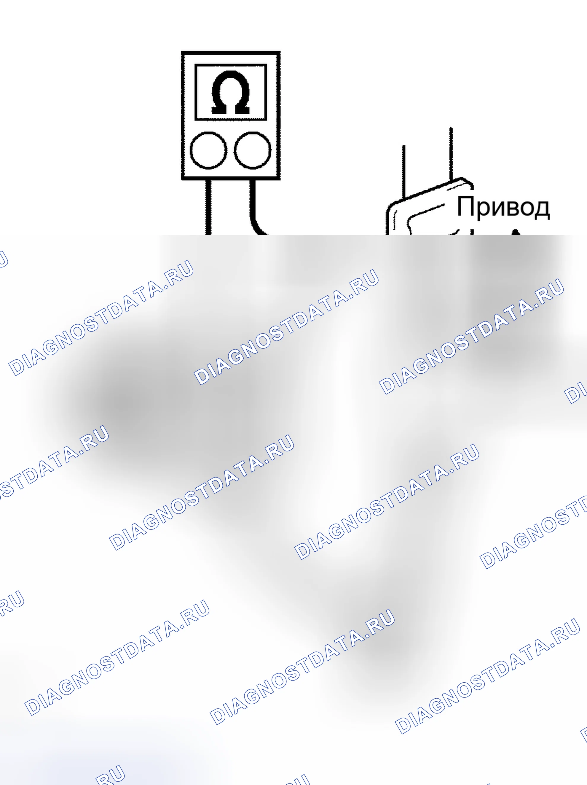Рис. 3: ПРОВЕРКА сиденья. Kia Sorento I