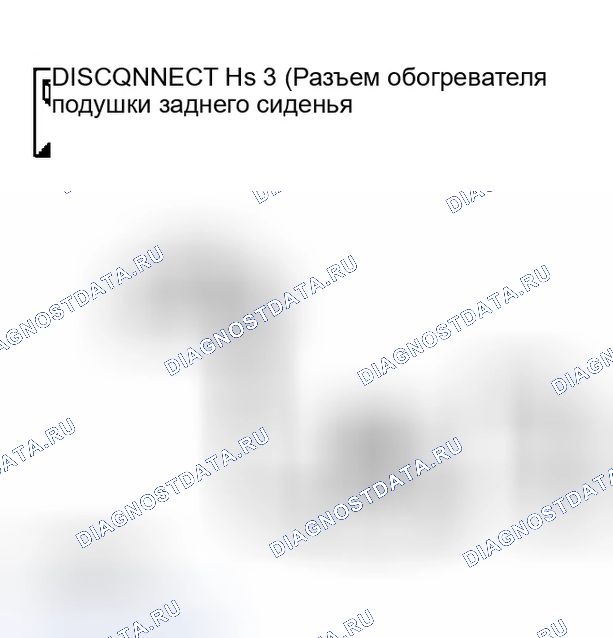 Рис. 340. Infiniti Q45 III