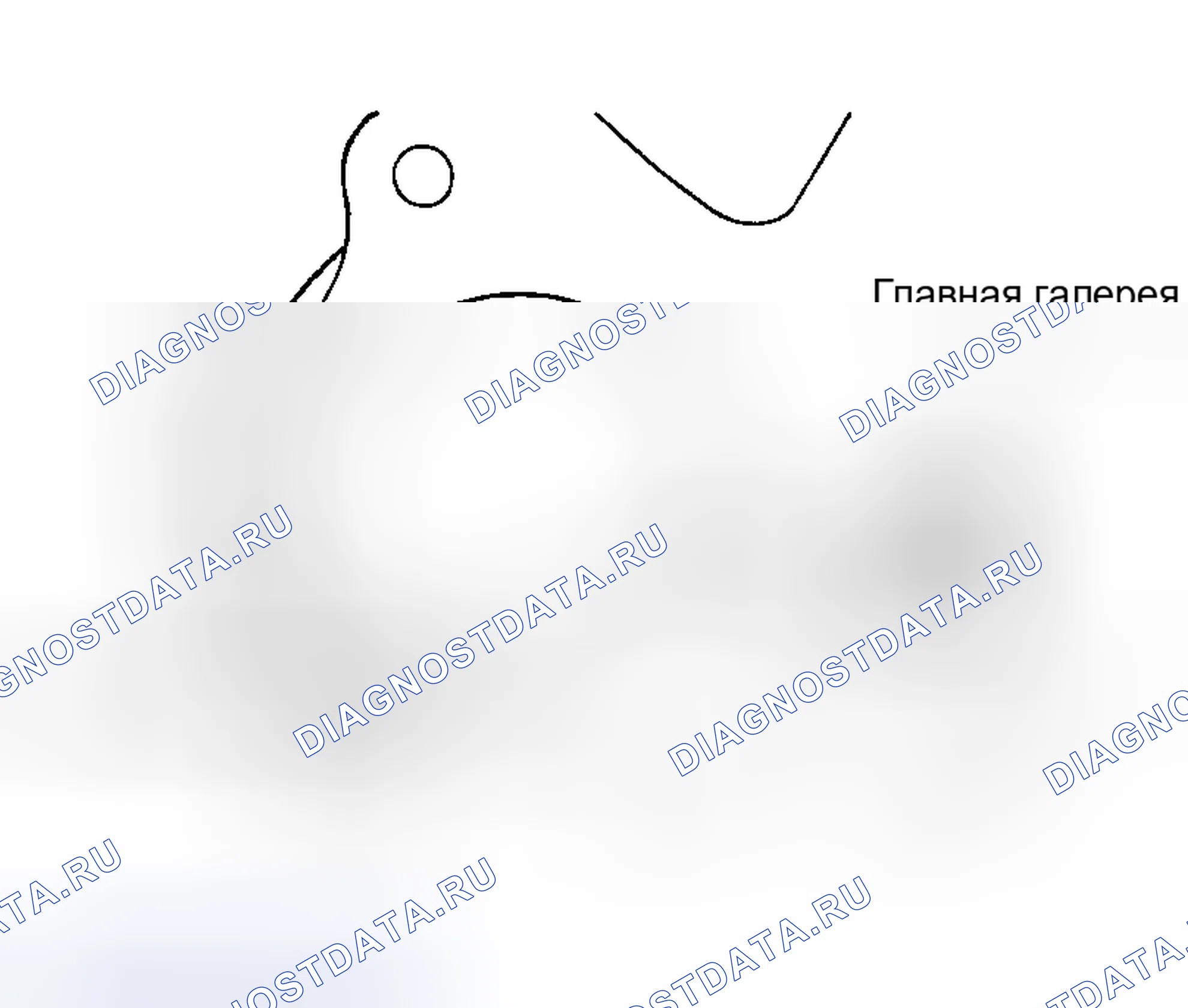 Рис. 170. Geely Monjaro I