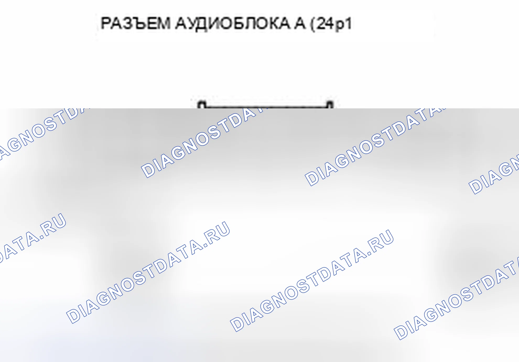 Рис. 716. Honda Civic IX
