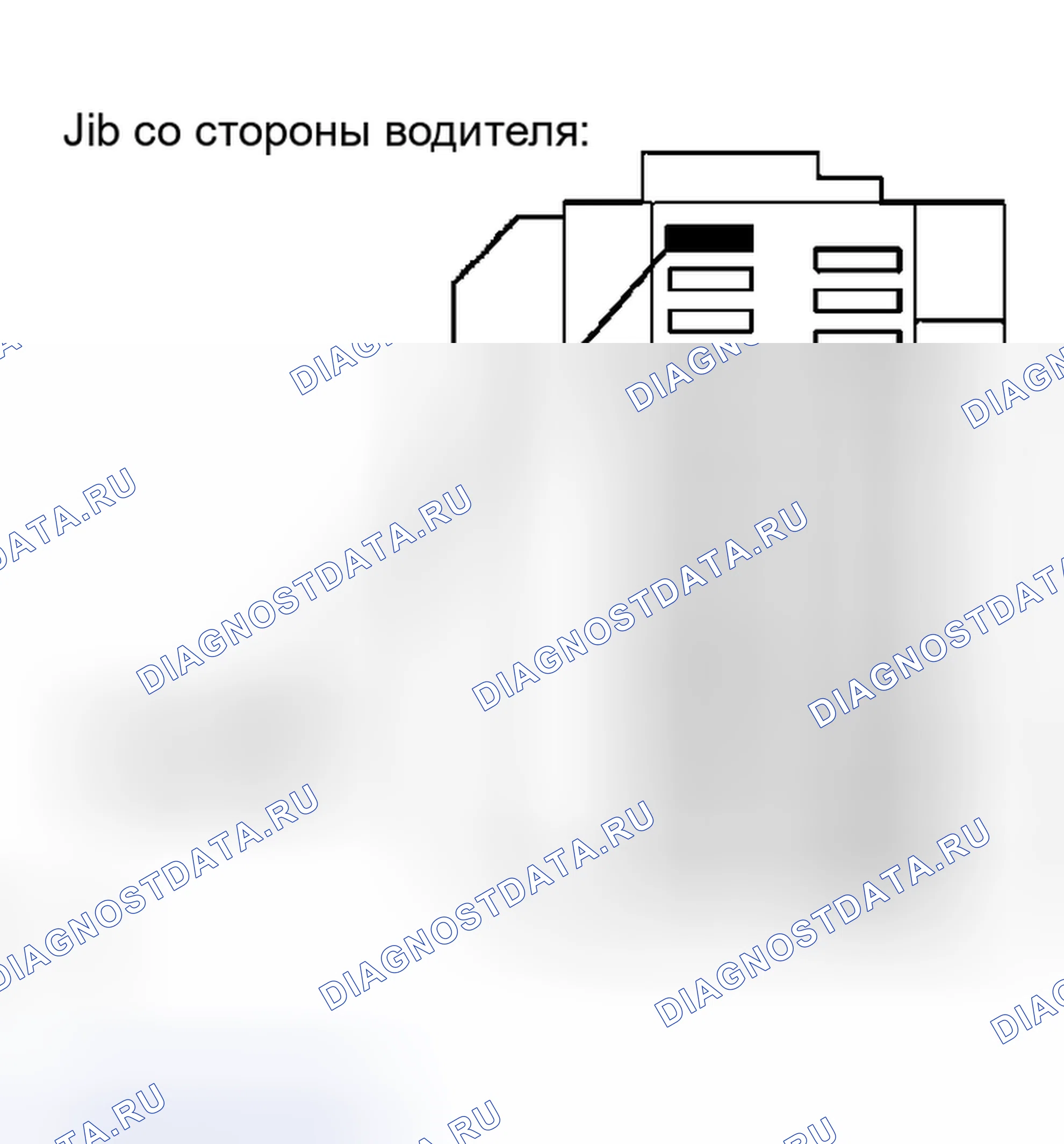 Рис. 41: ПРОЦЕДУРА КОНТРОЛЯ. Toyota Sienna II