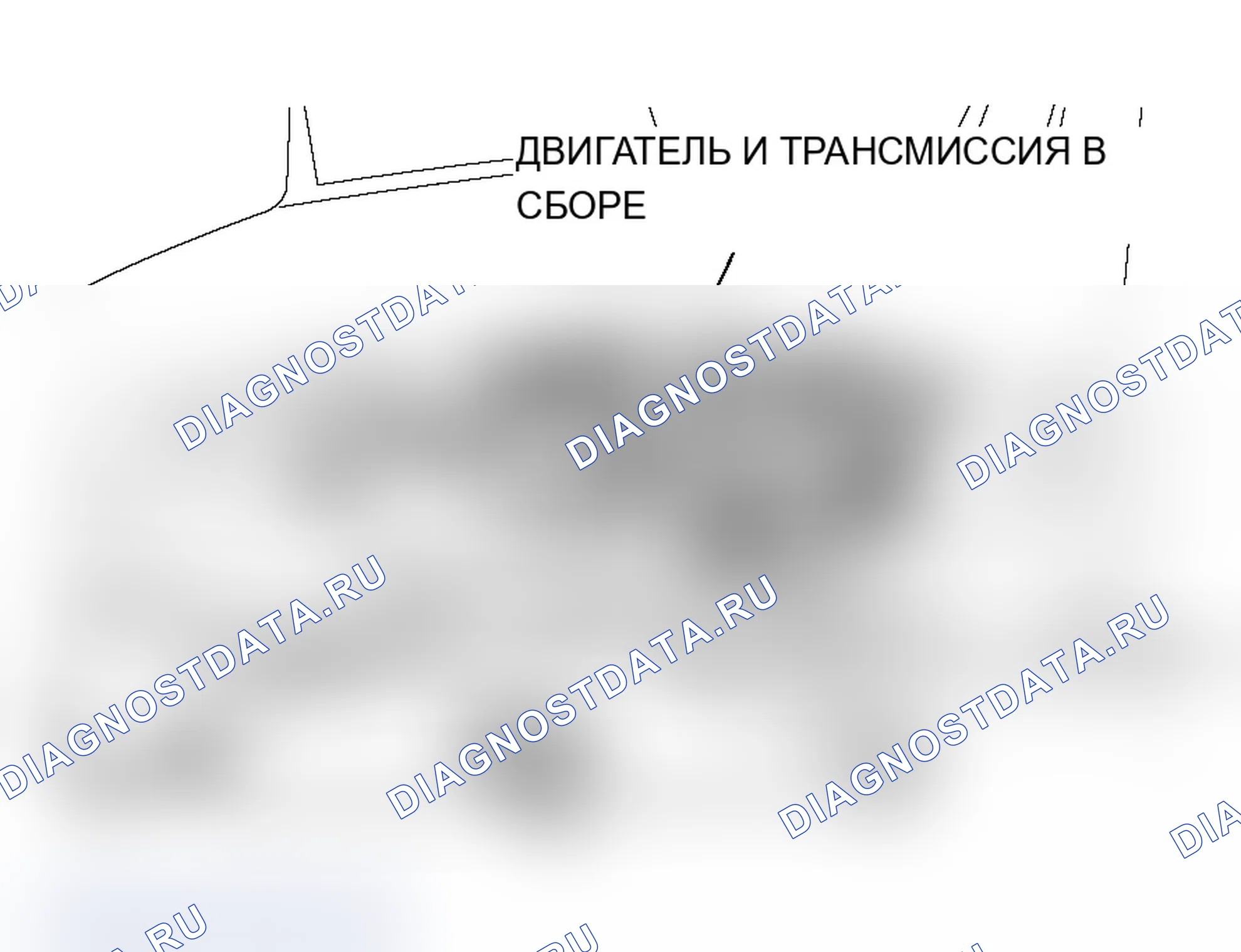 Рис. 447: <<A>> ОПОРА ДВИГАТЕЛЯ И ТРАНСАКСЕЛЬНОГО УЗЛА/СНЯТИЕ ТРАНСАКСЕЛЬНОГО МОНТАЖНОГО ИЗОЛЯТОРА. Mitsubishi Lancer Ralliart IX рестайлинг