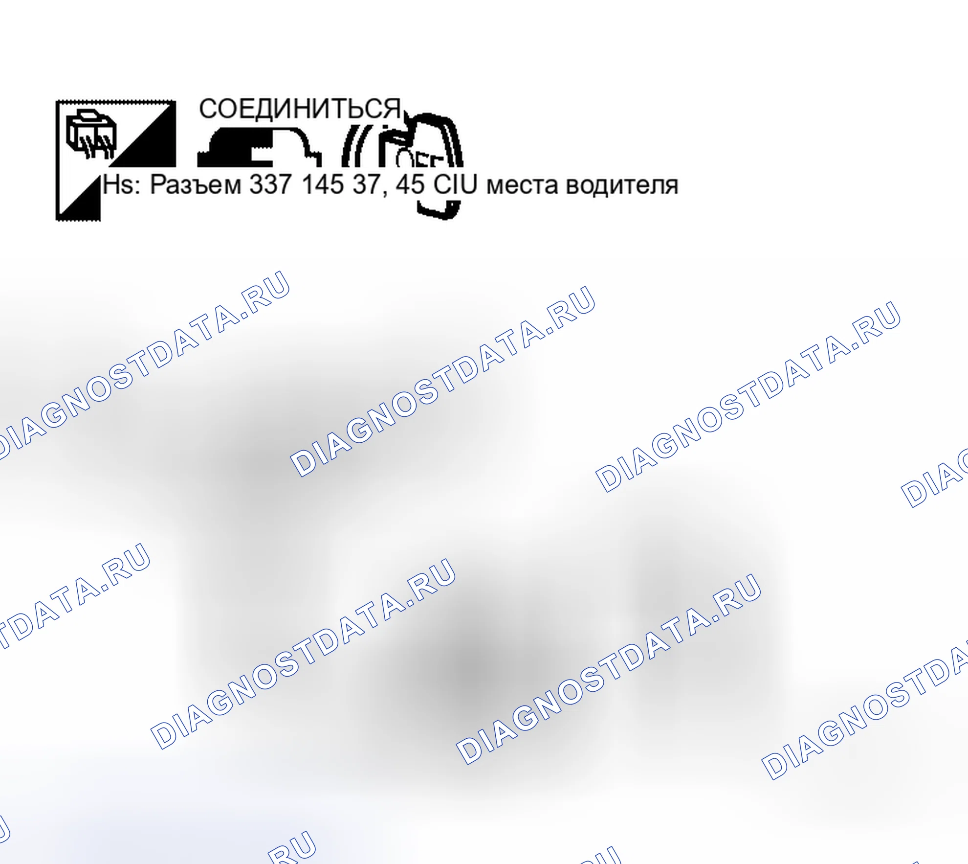 Рис. 19. Honda Jazz AA I
