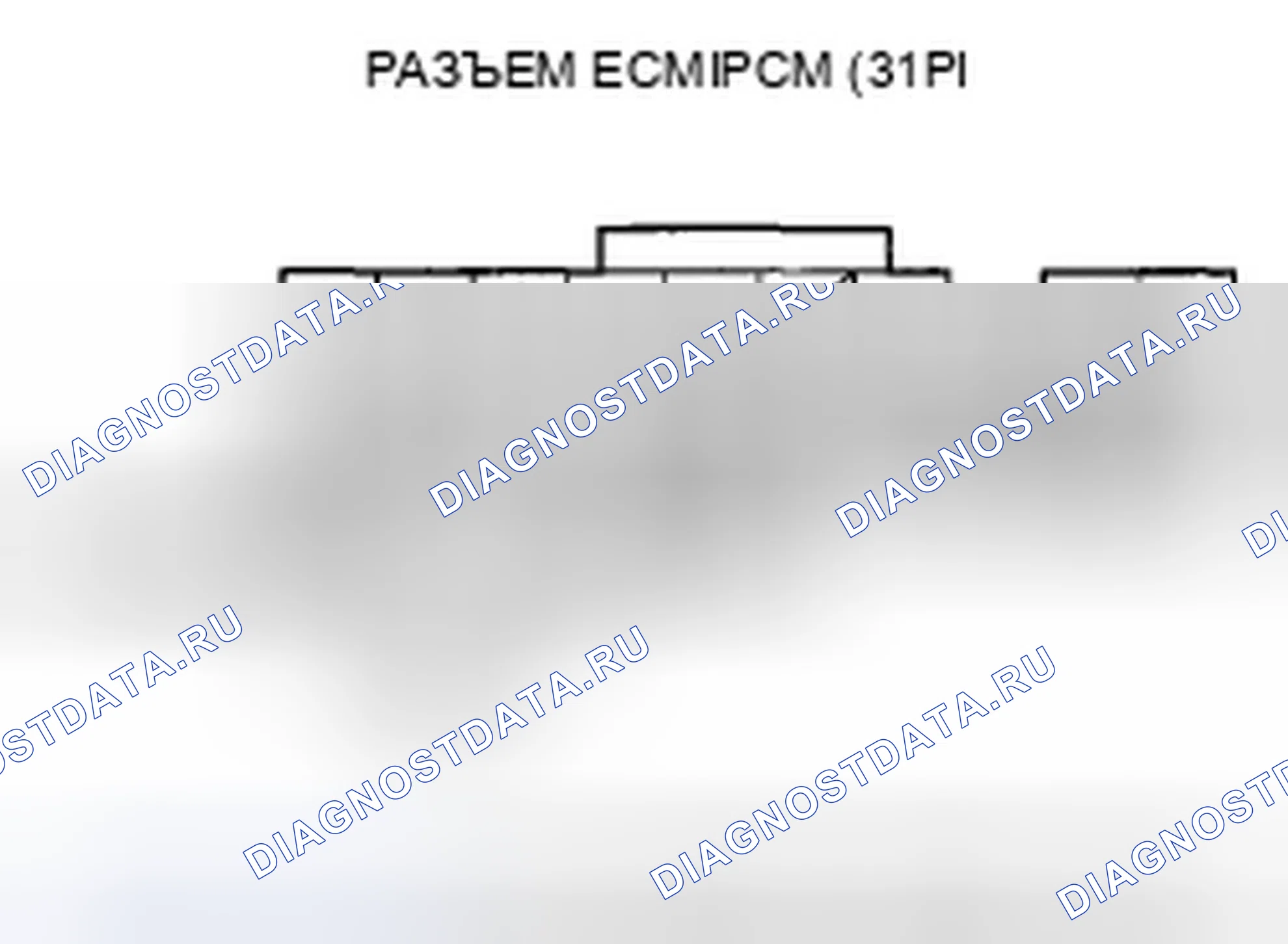 Рис. 520. Honda Element YH2 рестайлинг 2