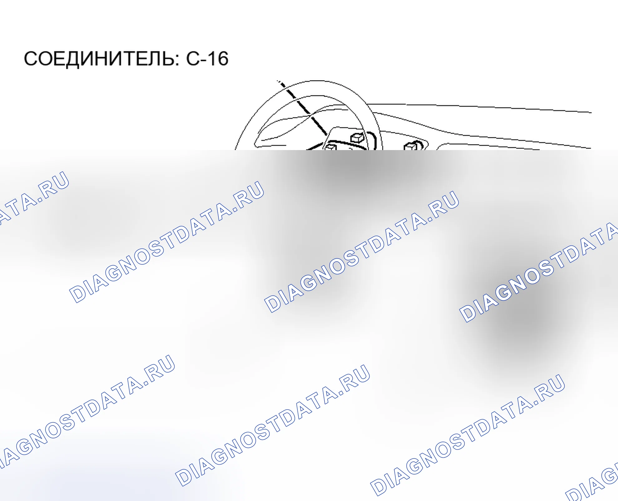Рис. 76. Mitsubishi Lancer IX рестайлинг