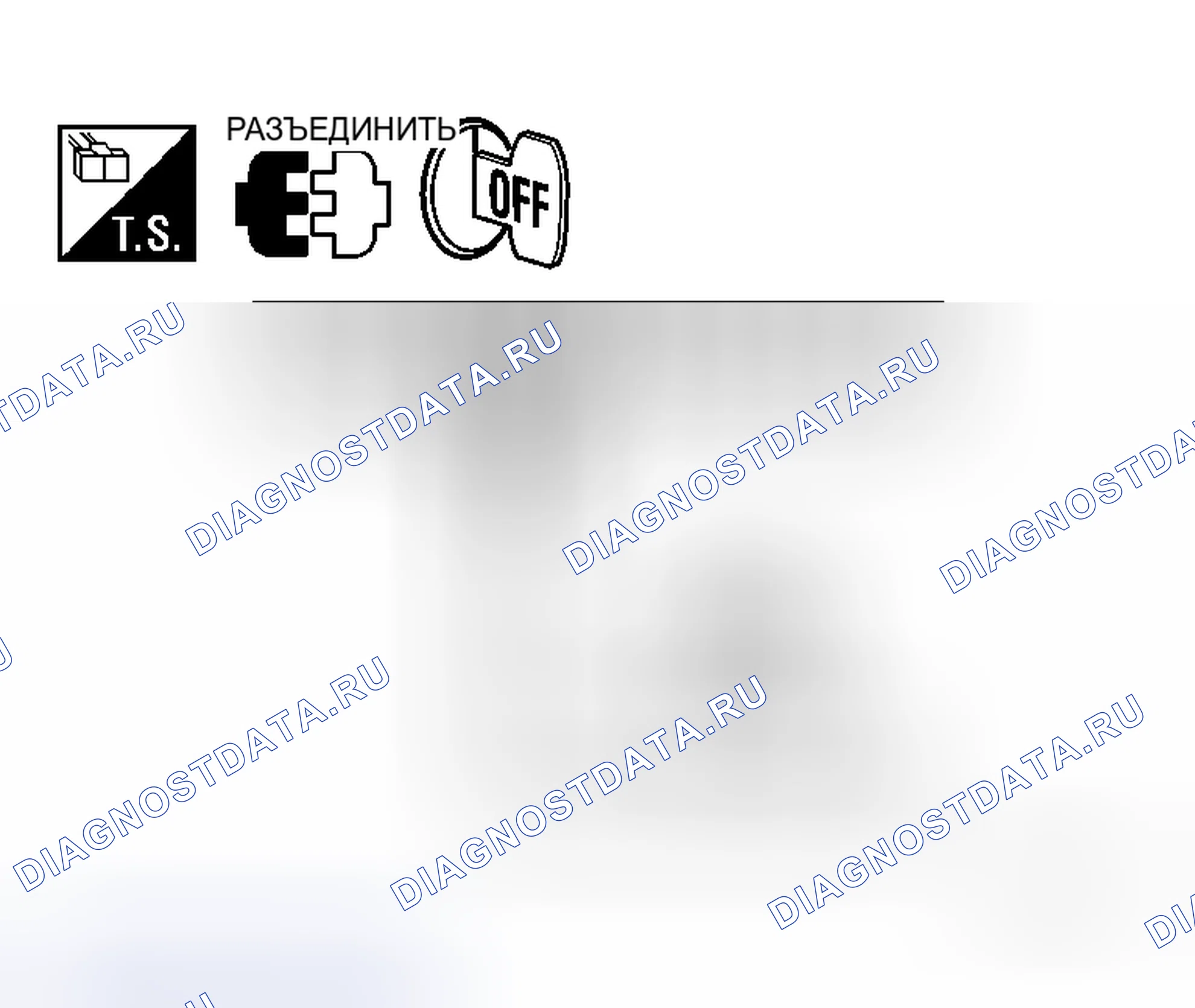 Рис. 233. Honda N-WGN I