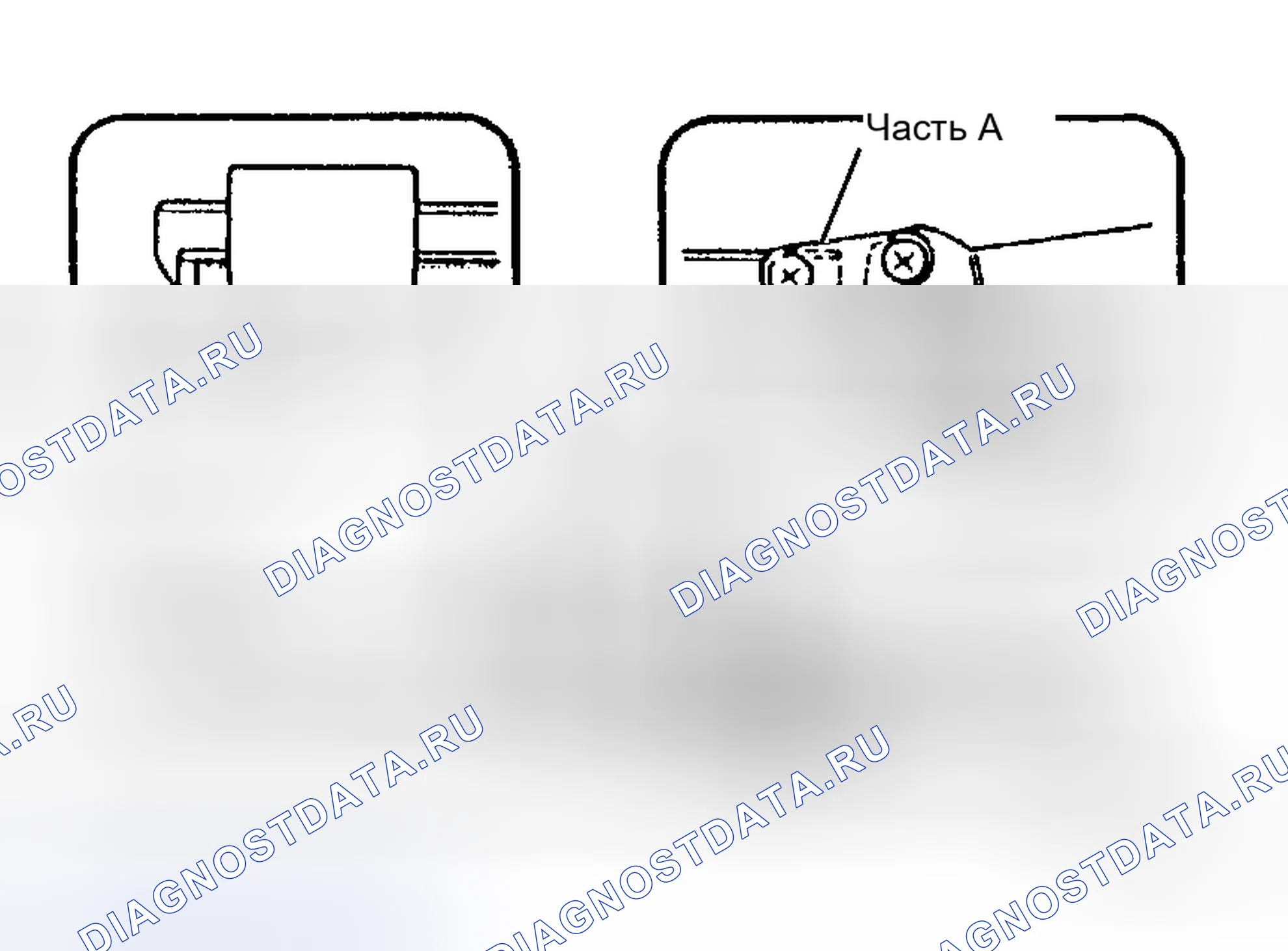 Рис. 83: РАЗБОРКА. Toyota Tacoma II