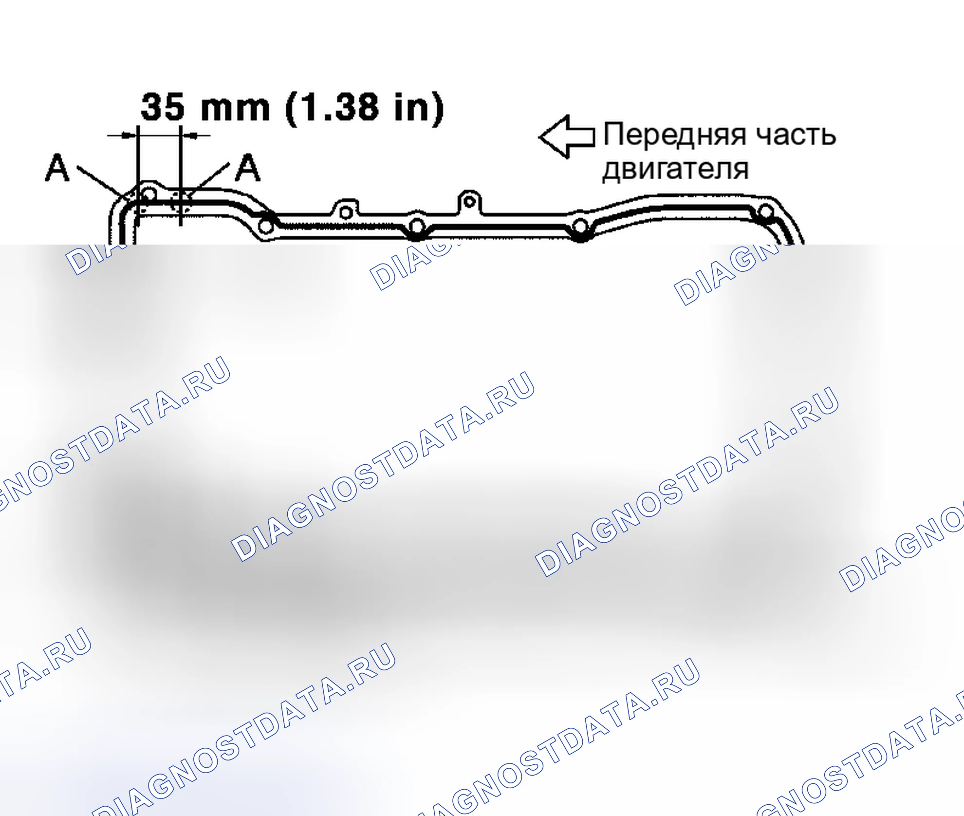 Рис. 26. Honda Life I