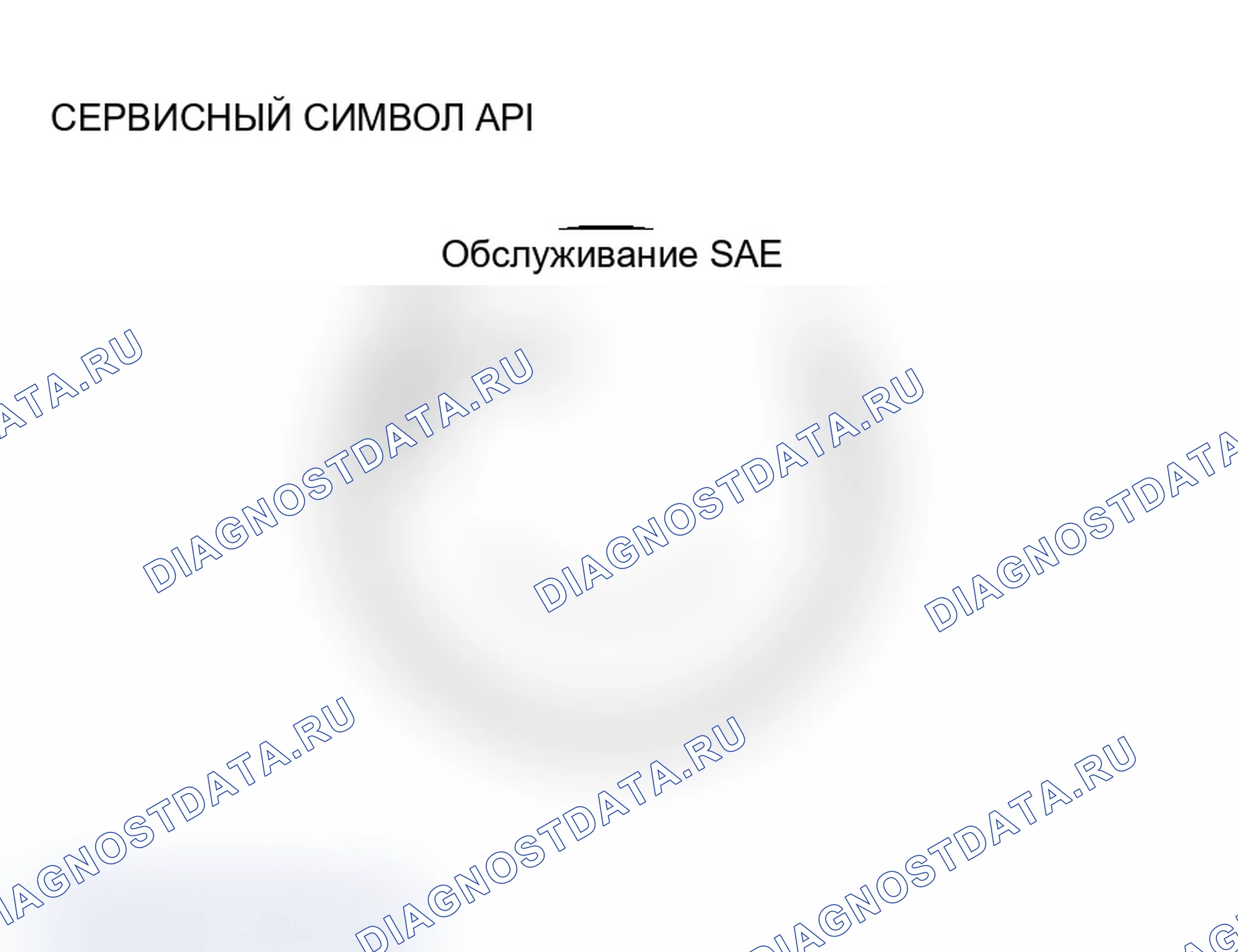 Рис. 31. Mitsubishi Lancer Ralliart IX рестайлинг