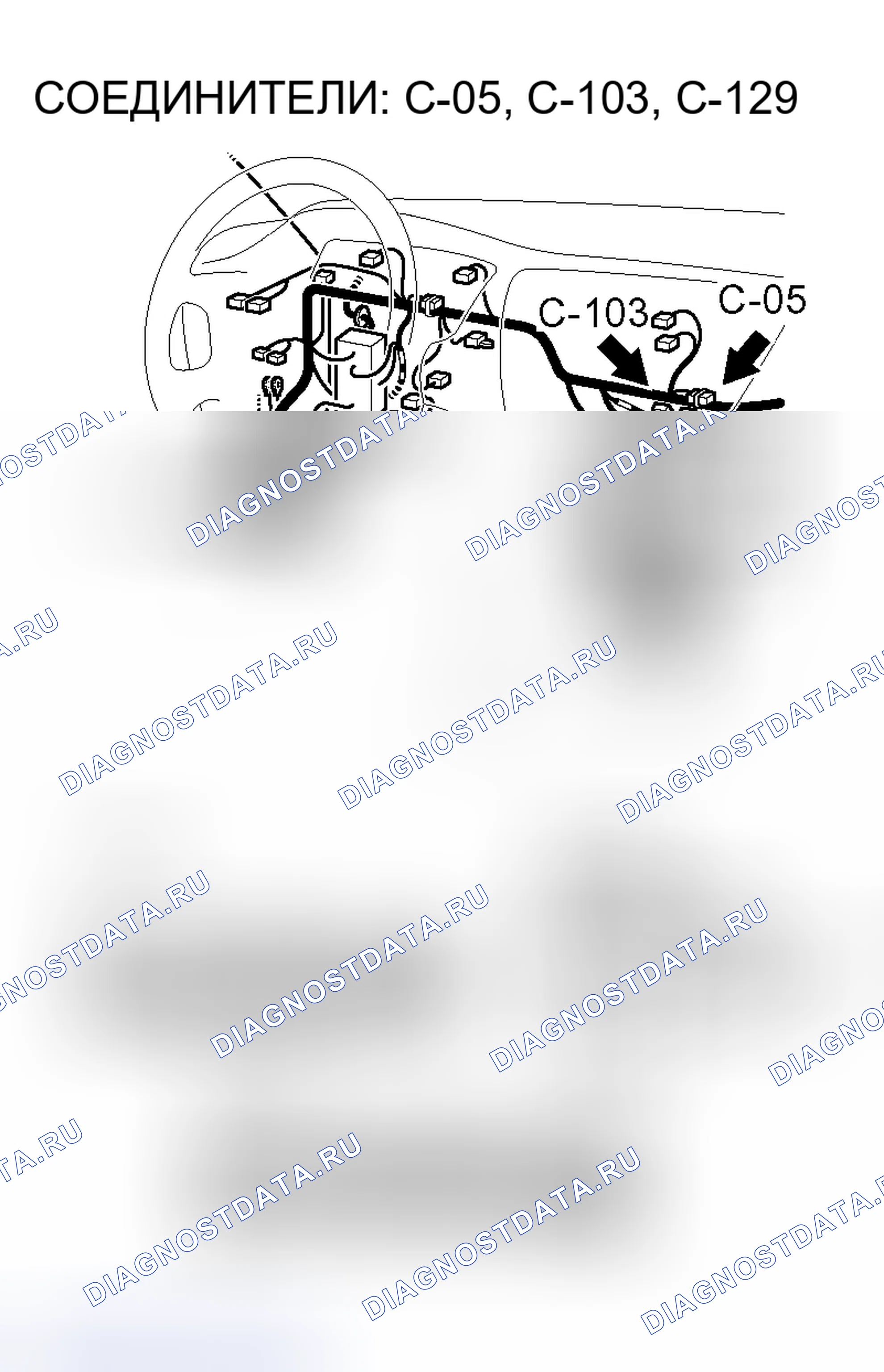 Рис. 116. Mitsubishi Lancer IX рестайлинг
