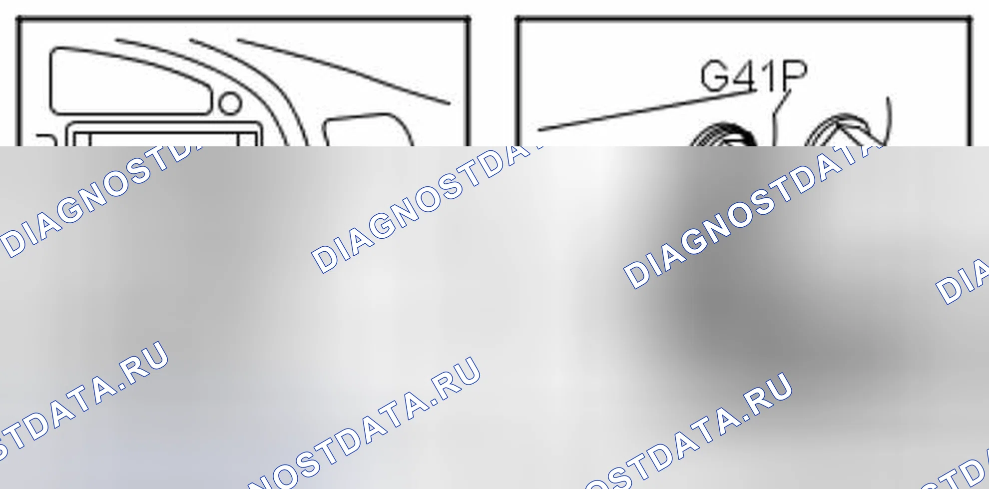 Рис. 607: Точка массы, G41P. Kia Picanto III