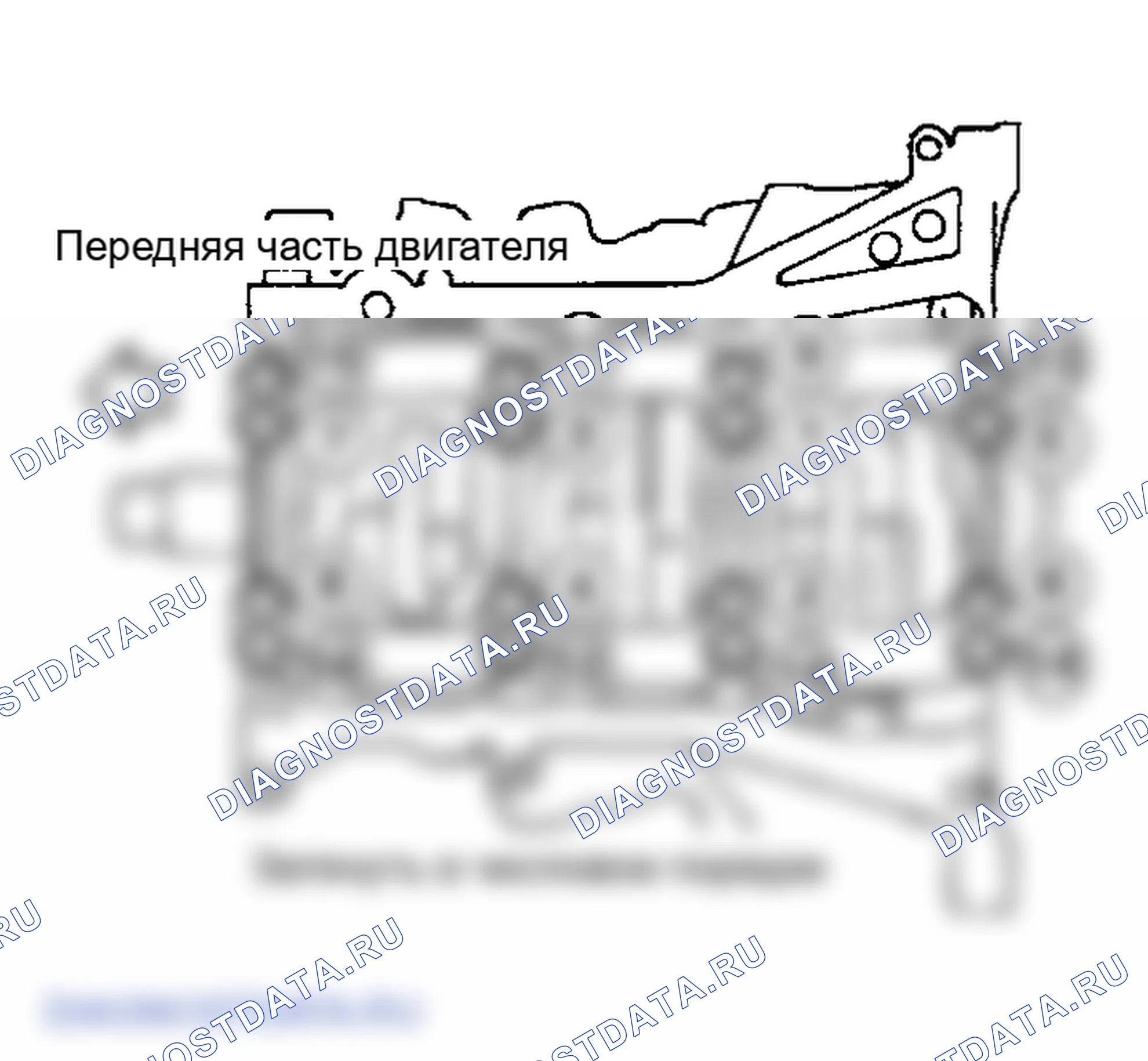 Рис. 13. Infiniti FX35 I