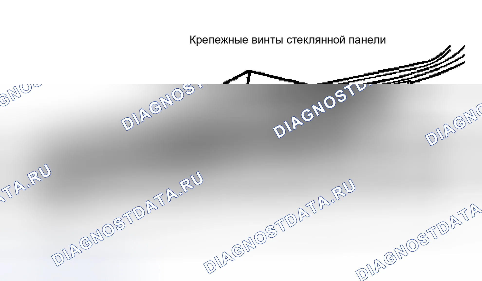 Рис. 2. Ford Thunderbird X