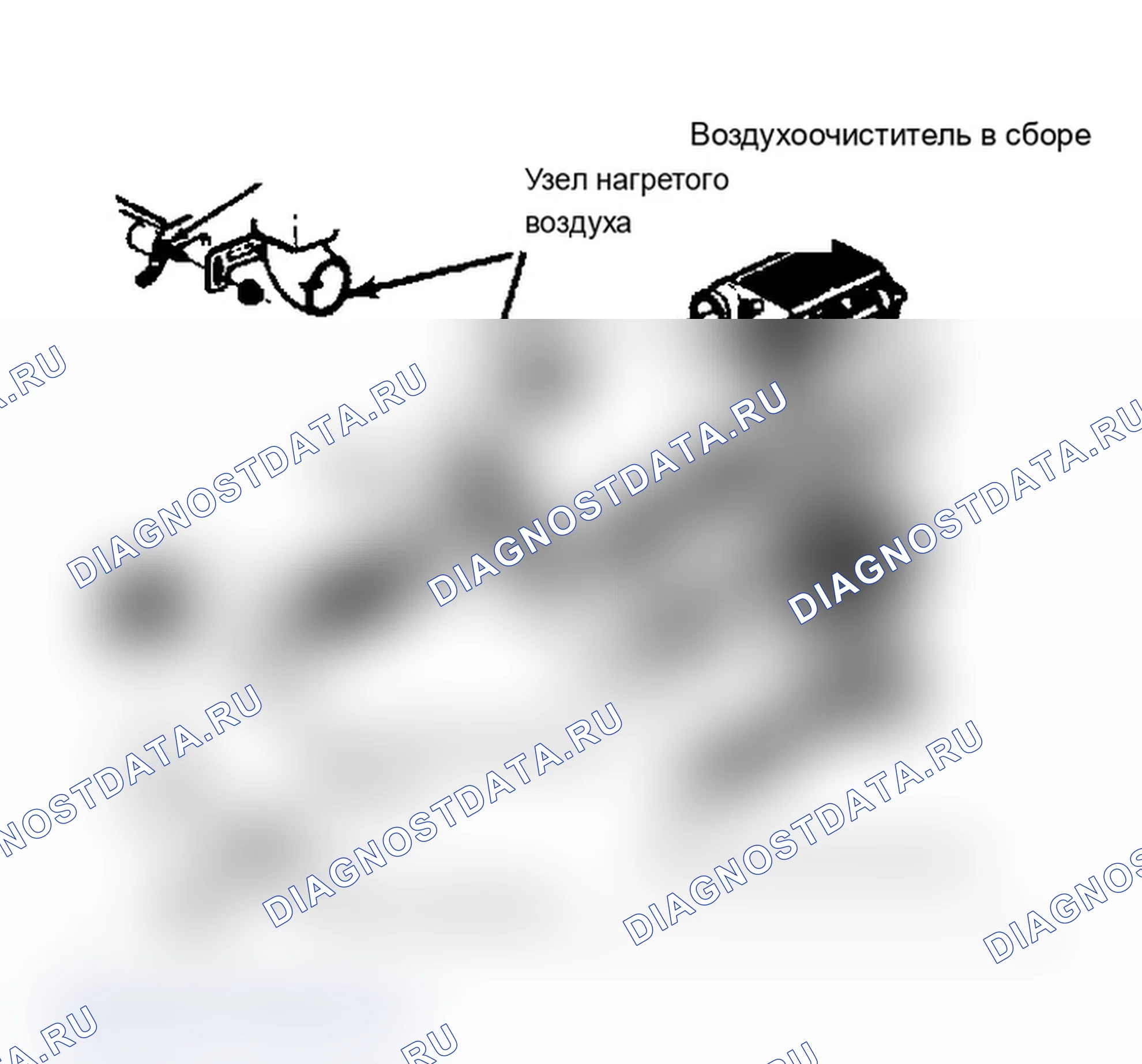 Рис. 37. Dodge Dakota Shelby 