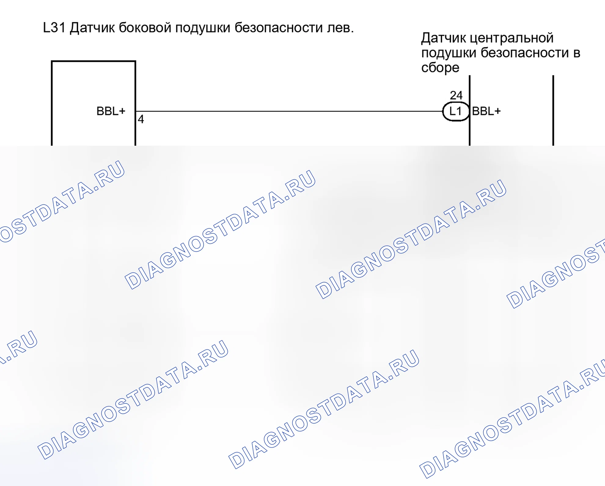 Рис. 283: электросхема. Haval H4 I