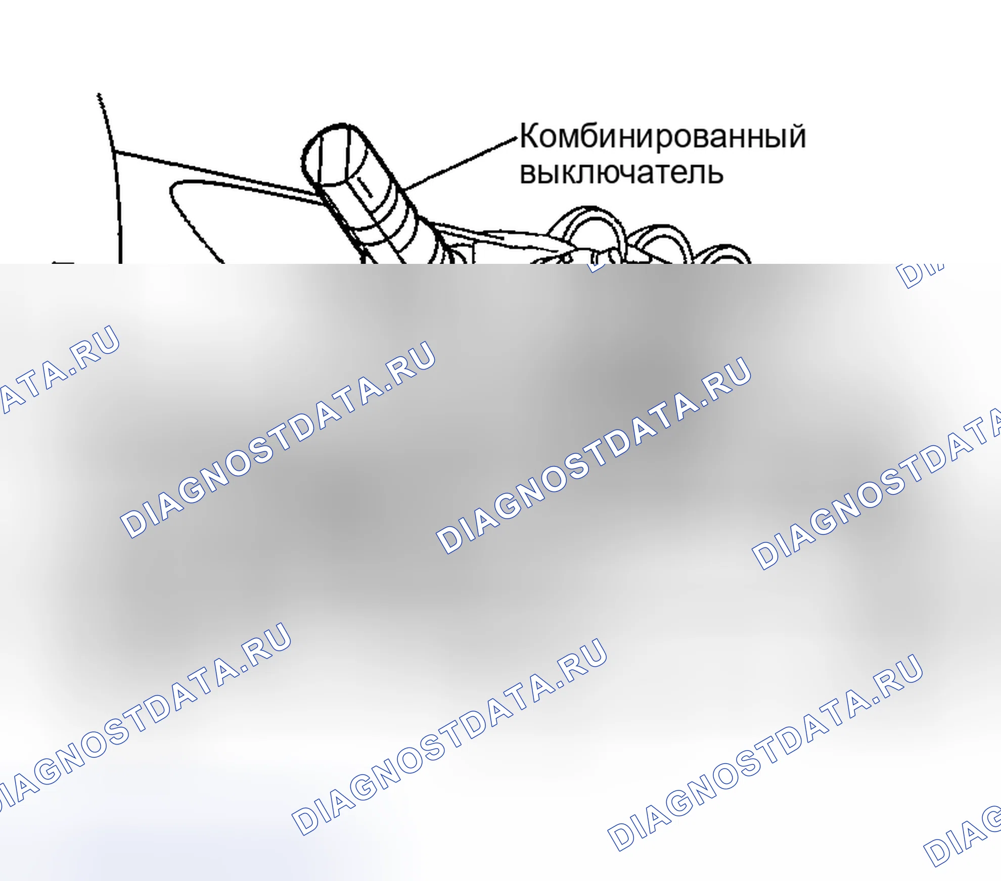 Рис. 34: Демонтаж. Nissan 350Z I