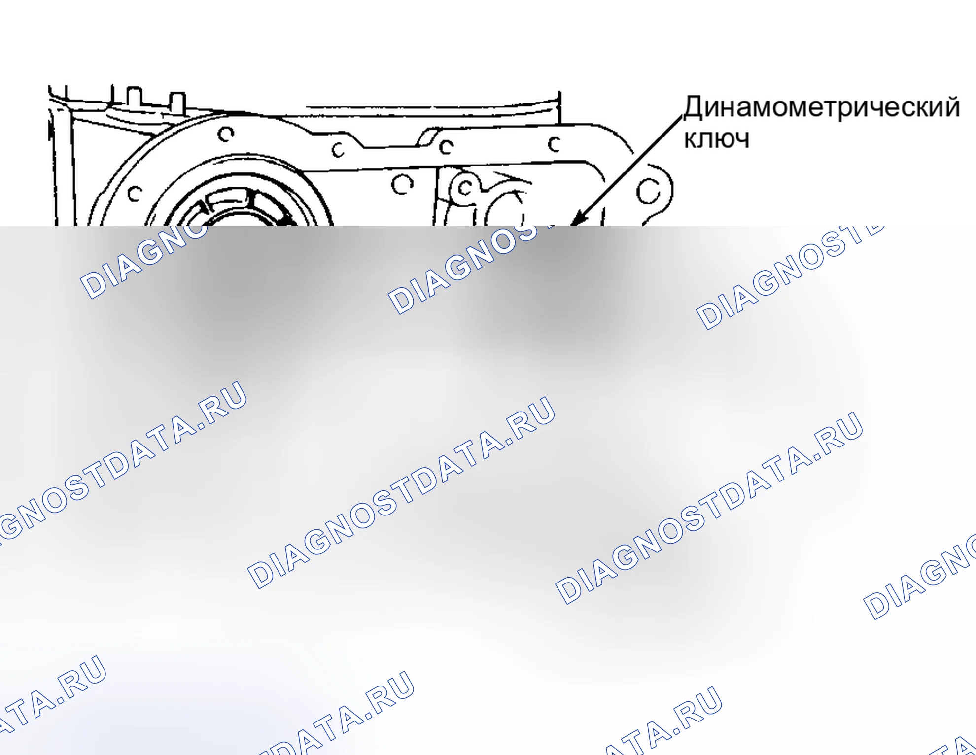 Рис. 44. Mazda MX-6 V