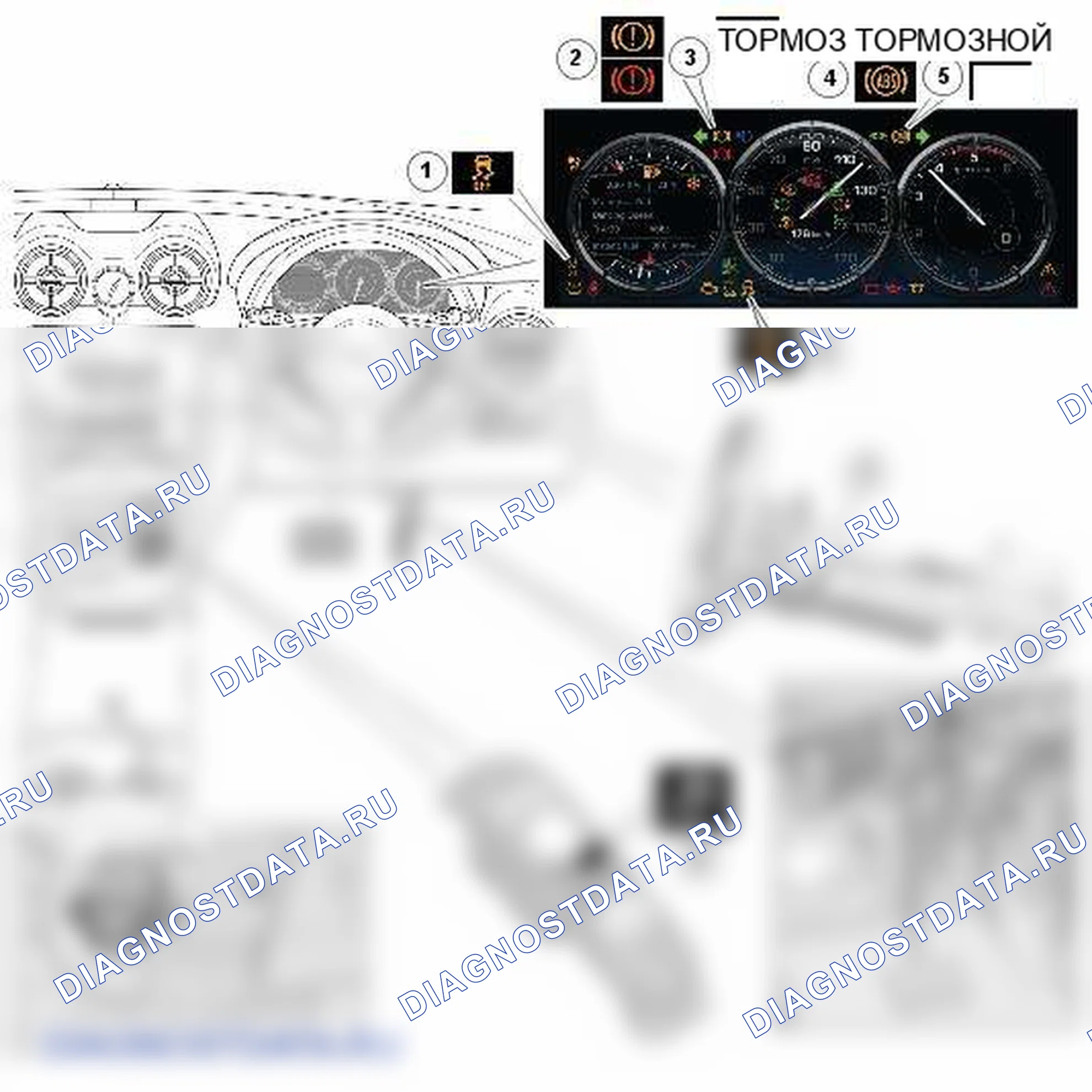 Рис. 21. Jaguar XJ X351 рестайлинг