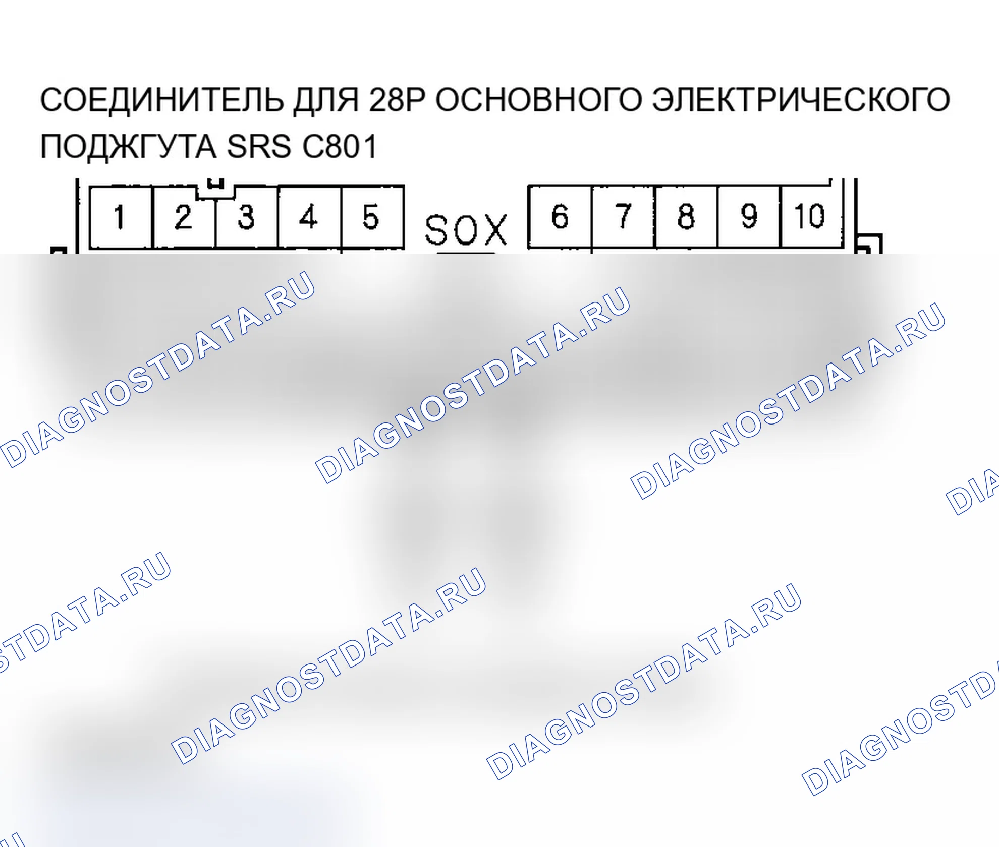 Рис. 191. Acura MDX I