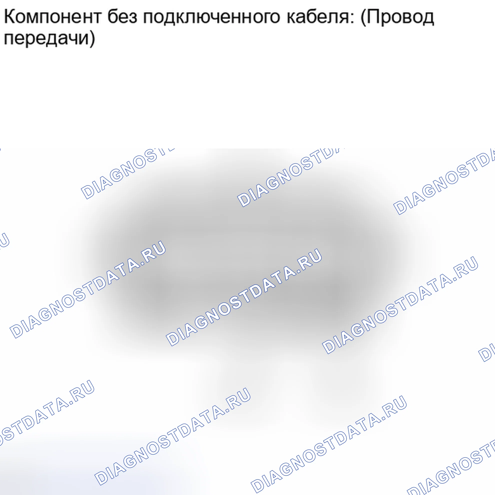 Рис. 2227: ПОРЯДОК ВЫПОЛНЕНИЯ РАБОТ. Toyota Tundra II