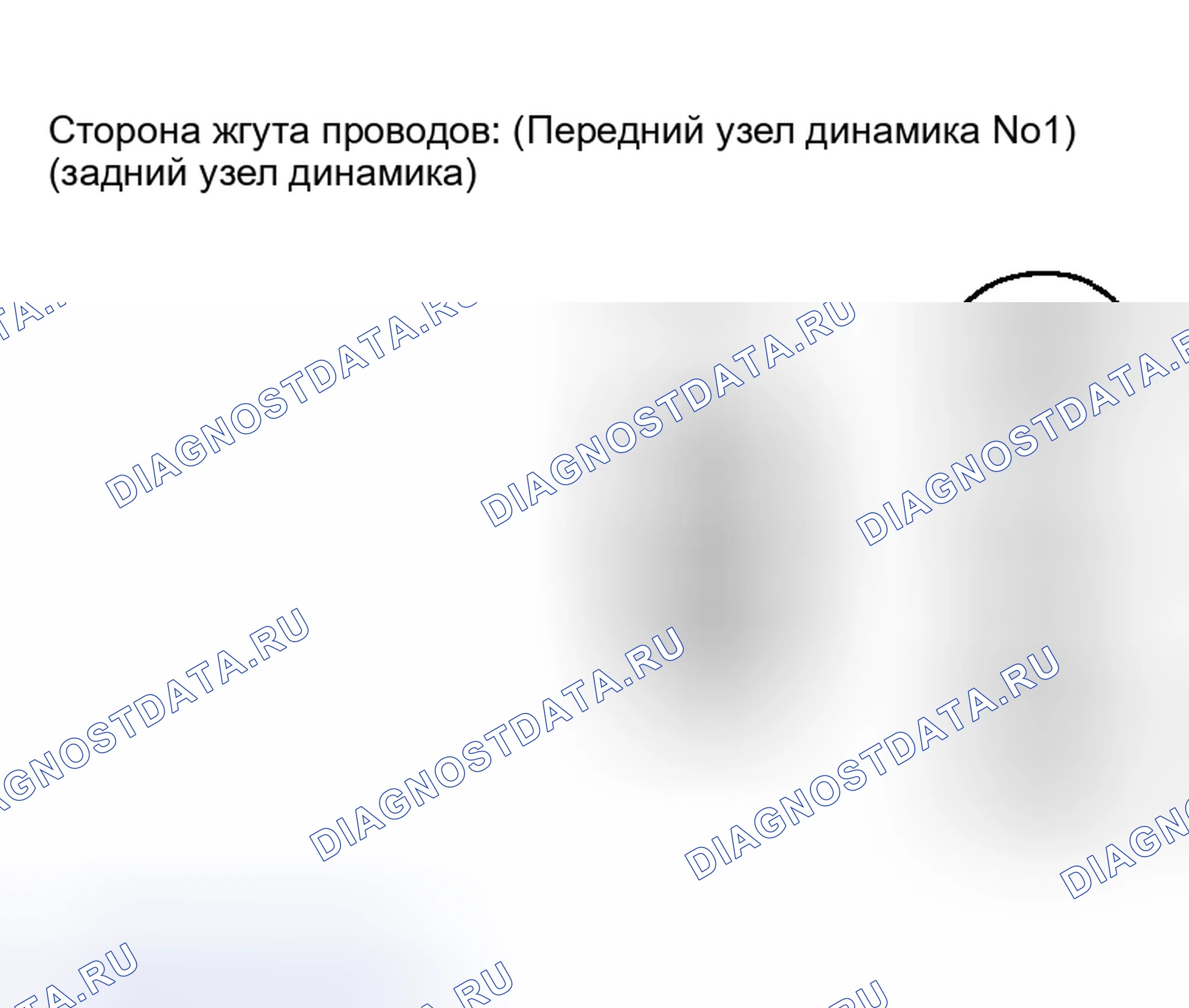 Рис. 65. Toyota Highlander I рестайлинг