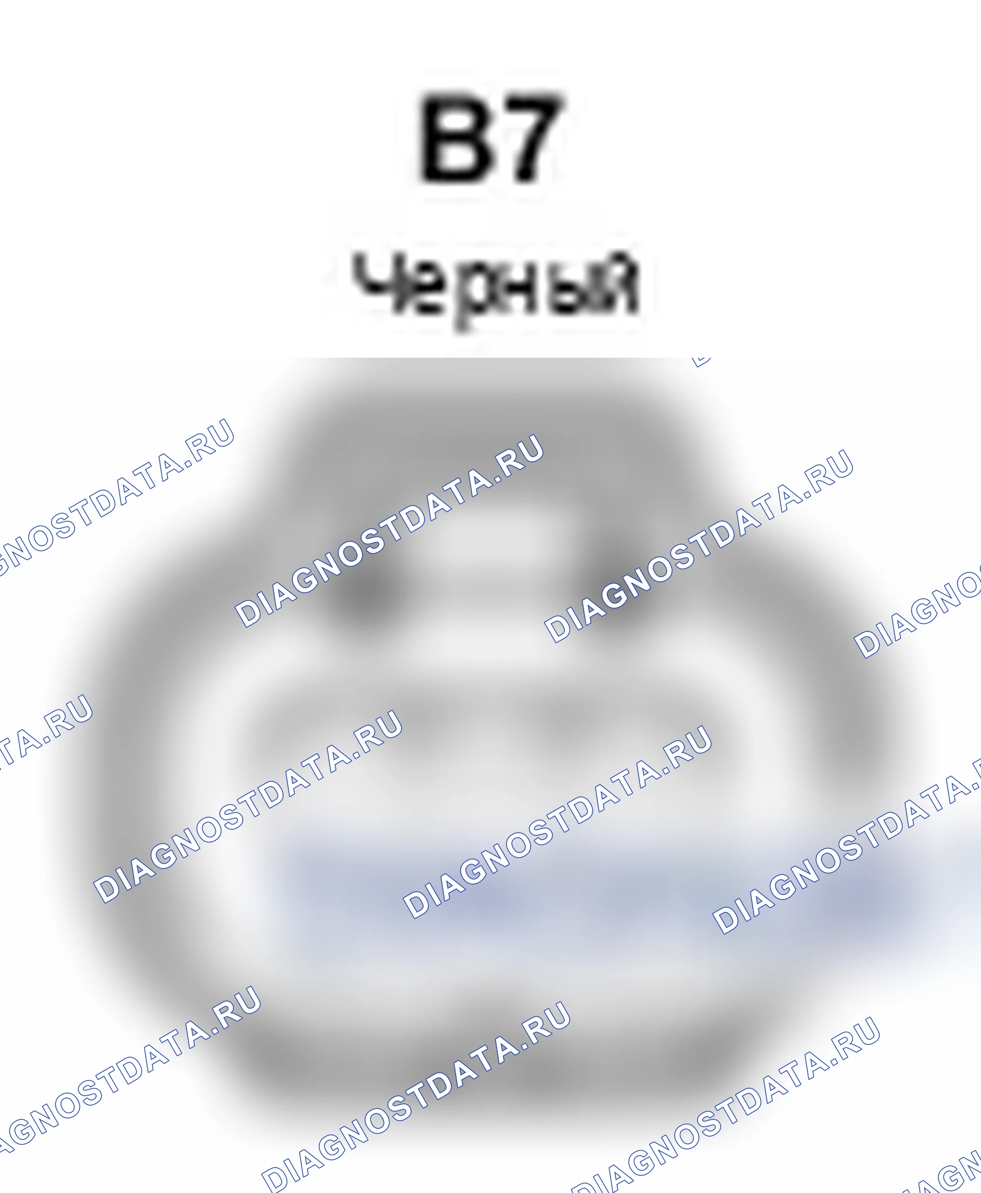 Рис. 170: Вид с торца разъема датчика давления переменного тока (B7). Lexus IS F I