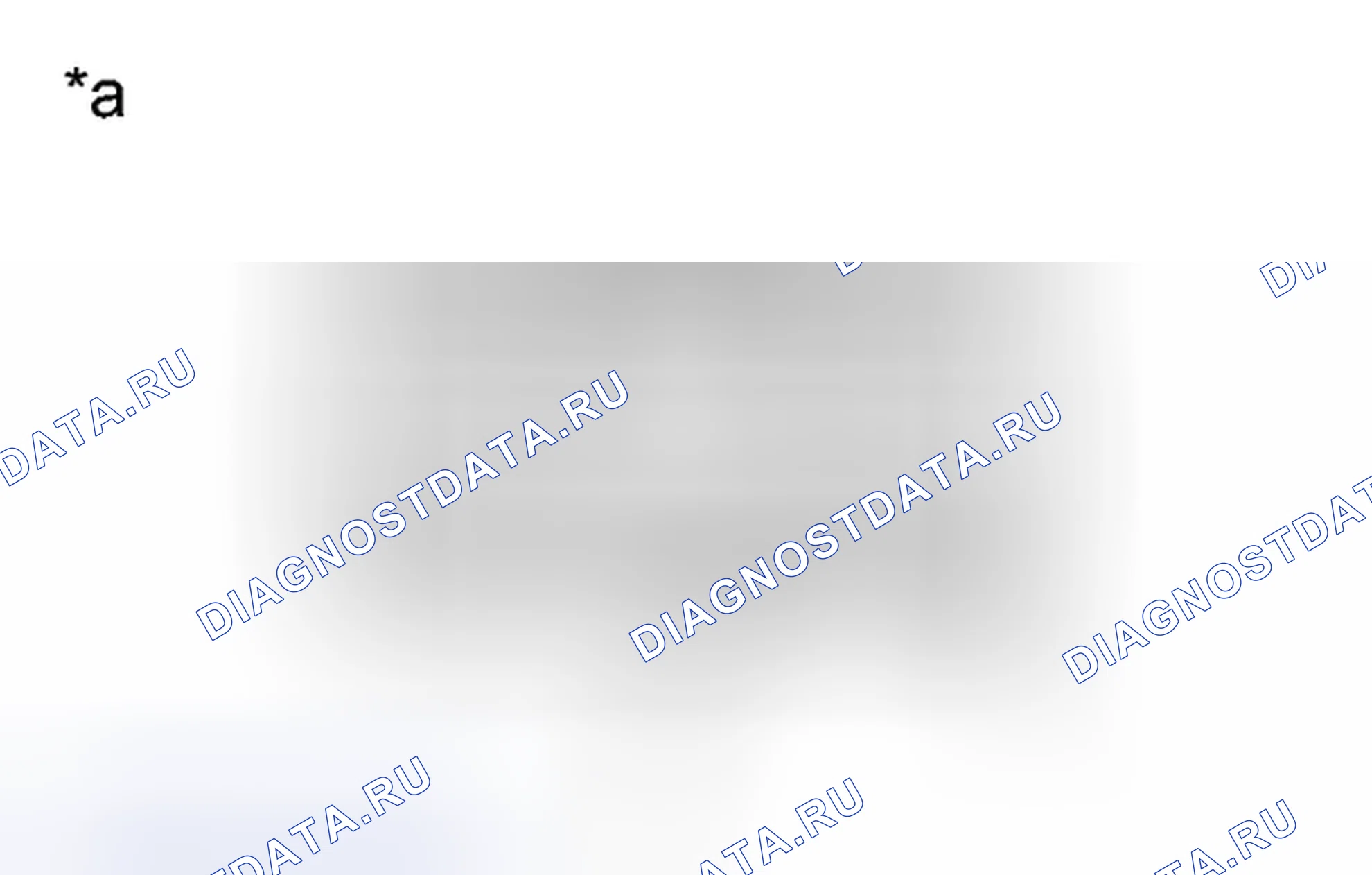 Рис. 321: ПОРЯДОК ВЫПОЛНЕНИЯ РАБОТ. Toyota Avalon XX40