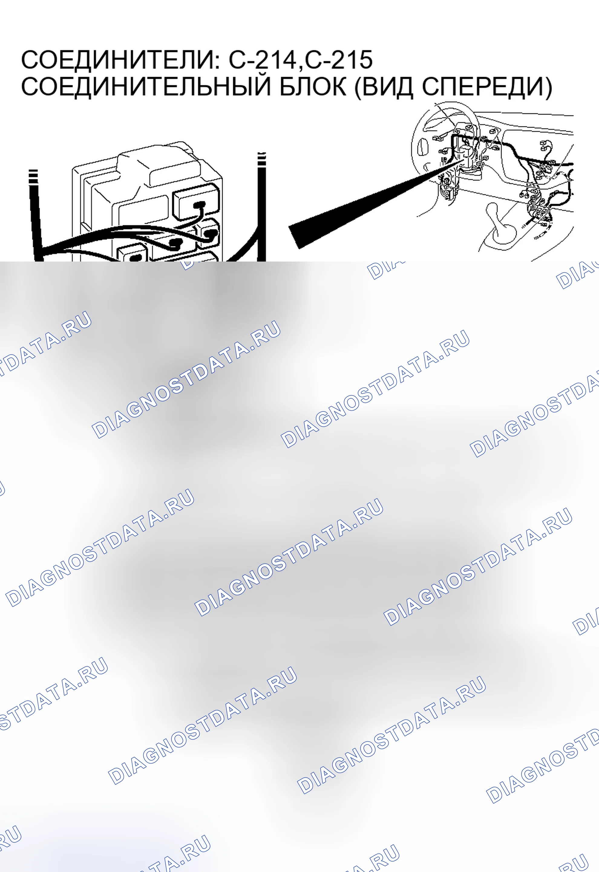 Рис. 131. Mitsubishi Lancer Evolution IX