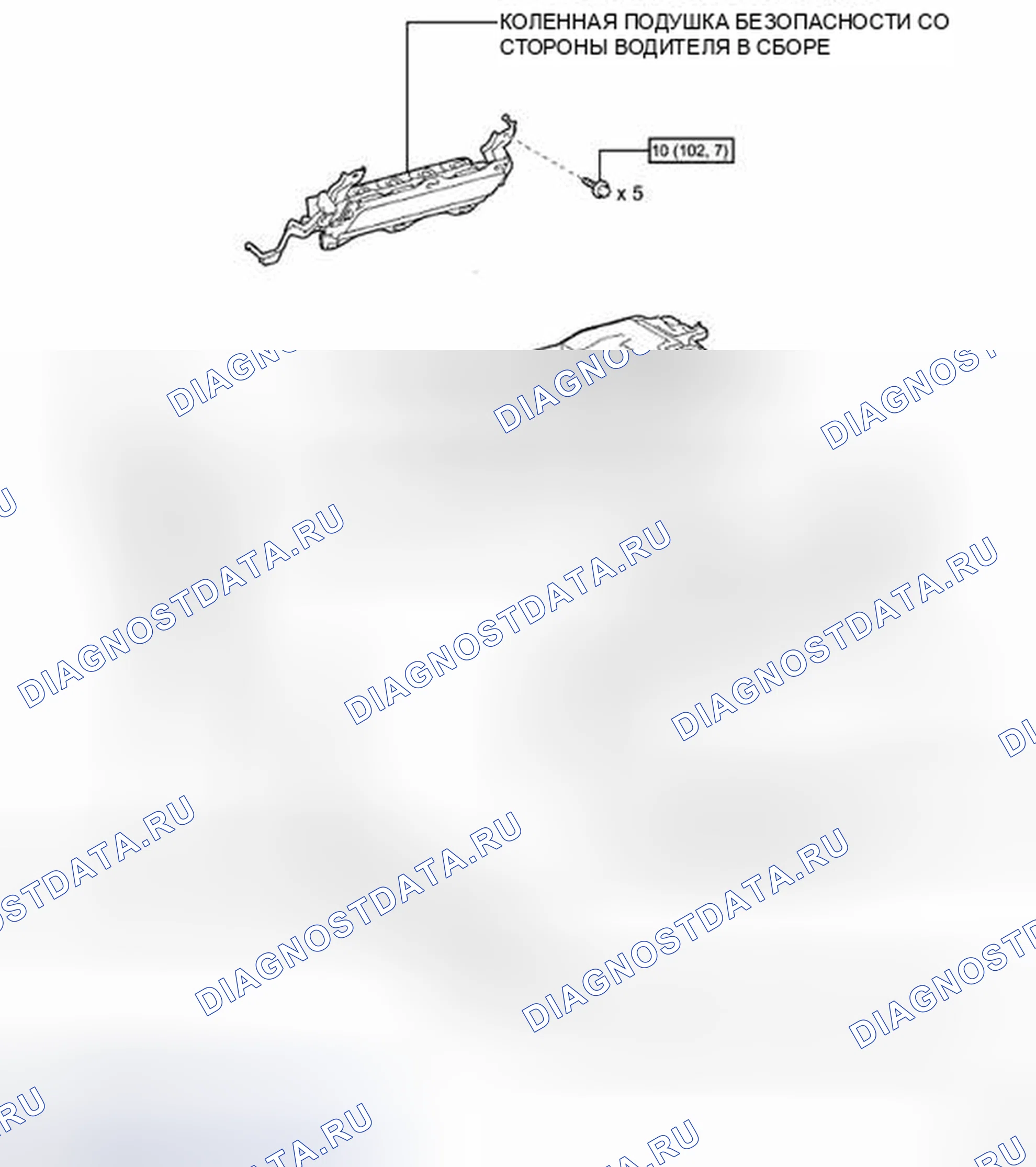 Рис. 41: КОМПОНЕНТЫ. Toyota Land Cruiser 200