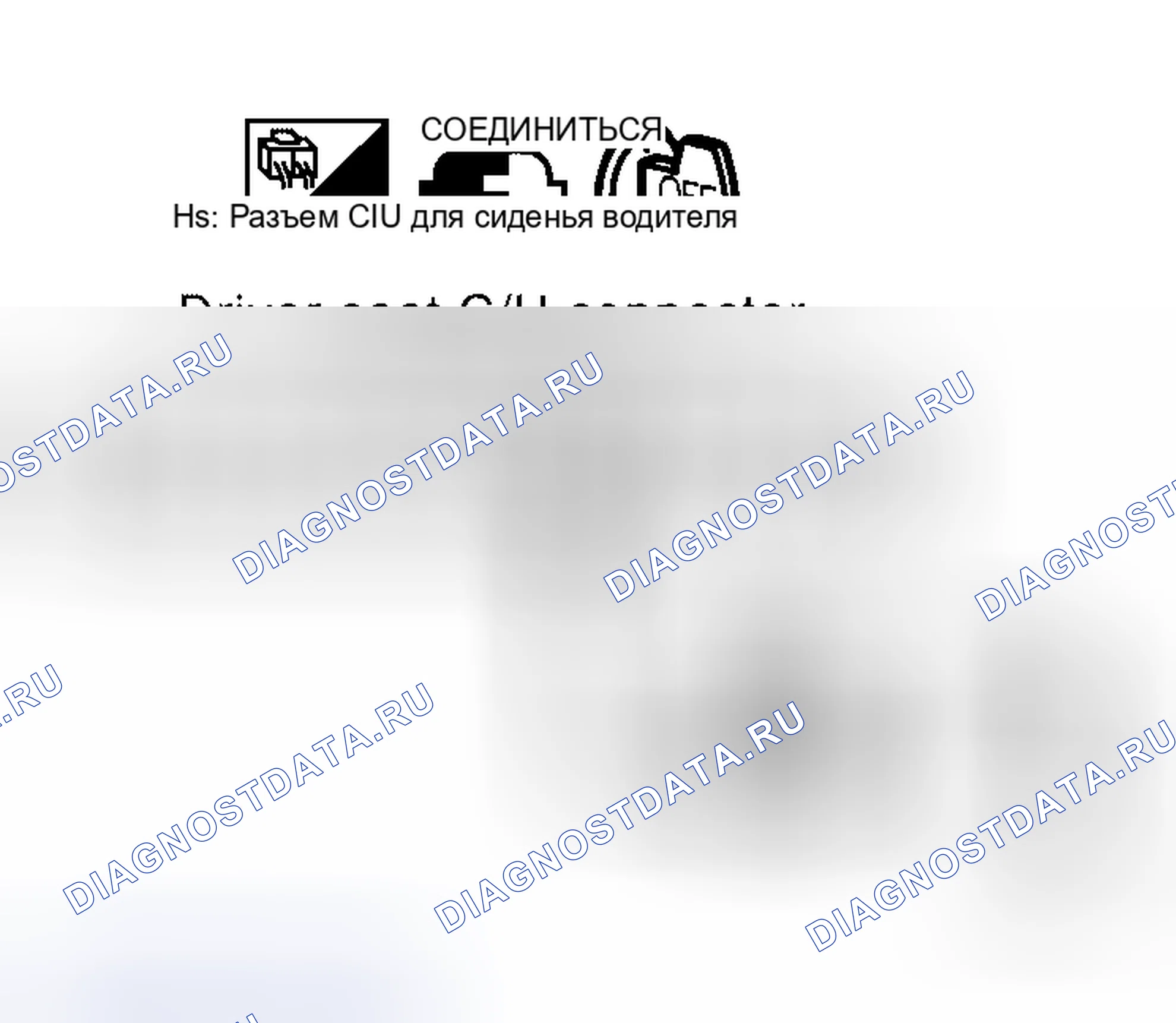Рис. 41. Honda Jazz AA I