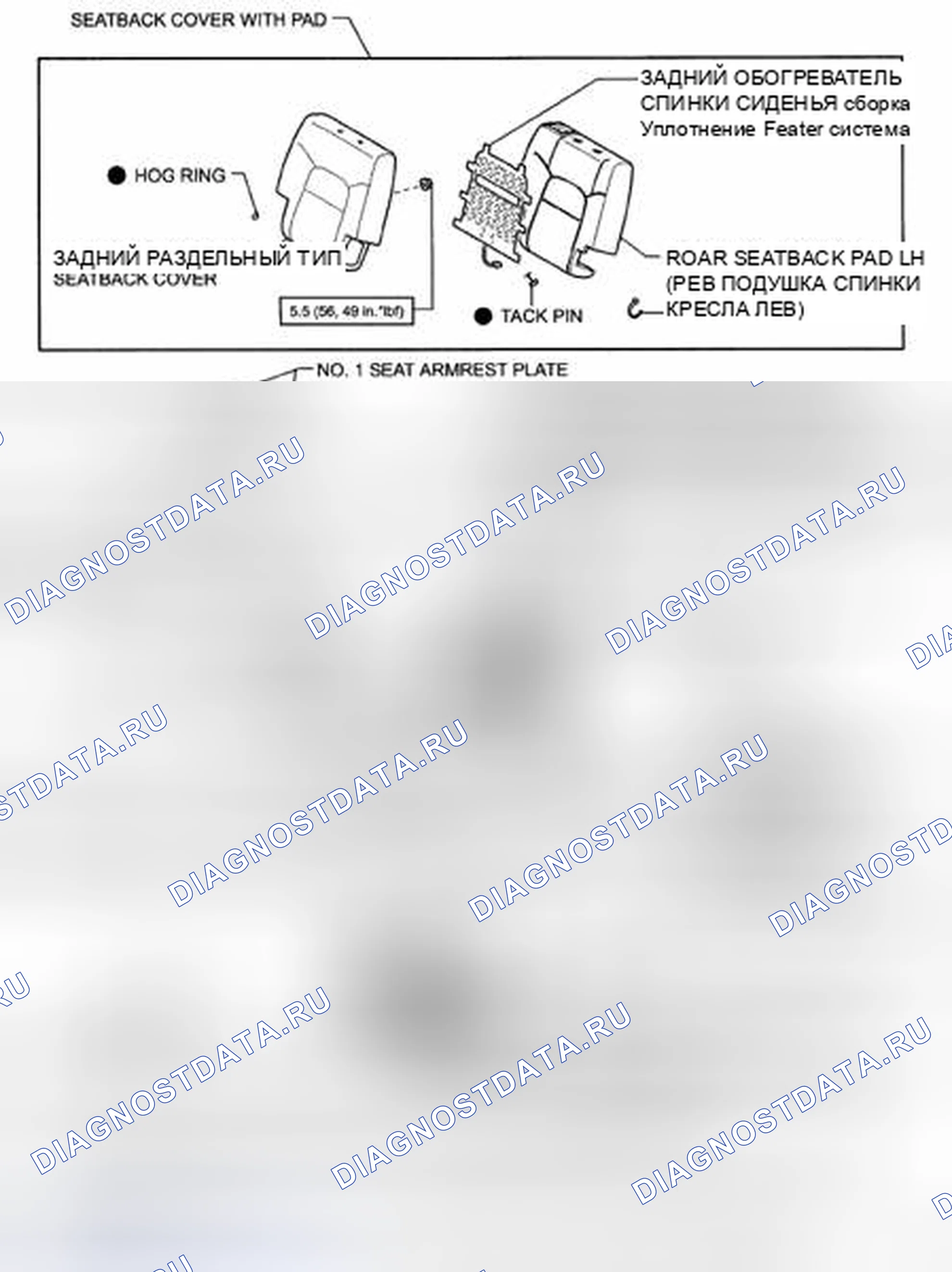 Рис. 130. Toyota Land Cruiser 200