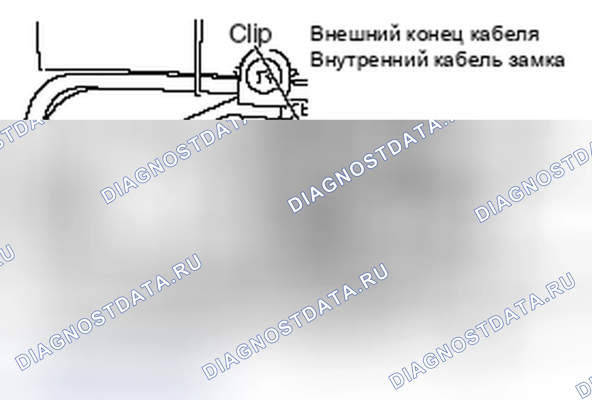 Рис. 229. Honda Domani MB