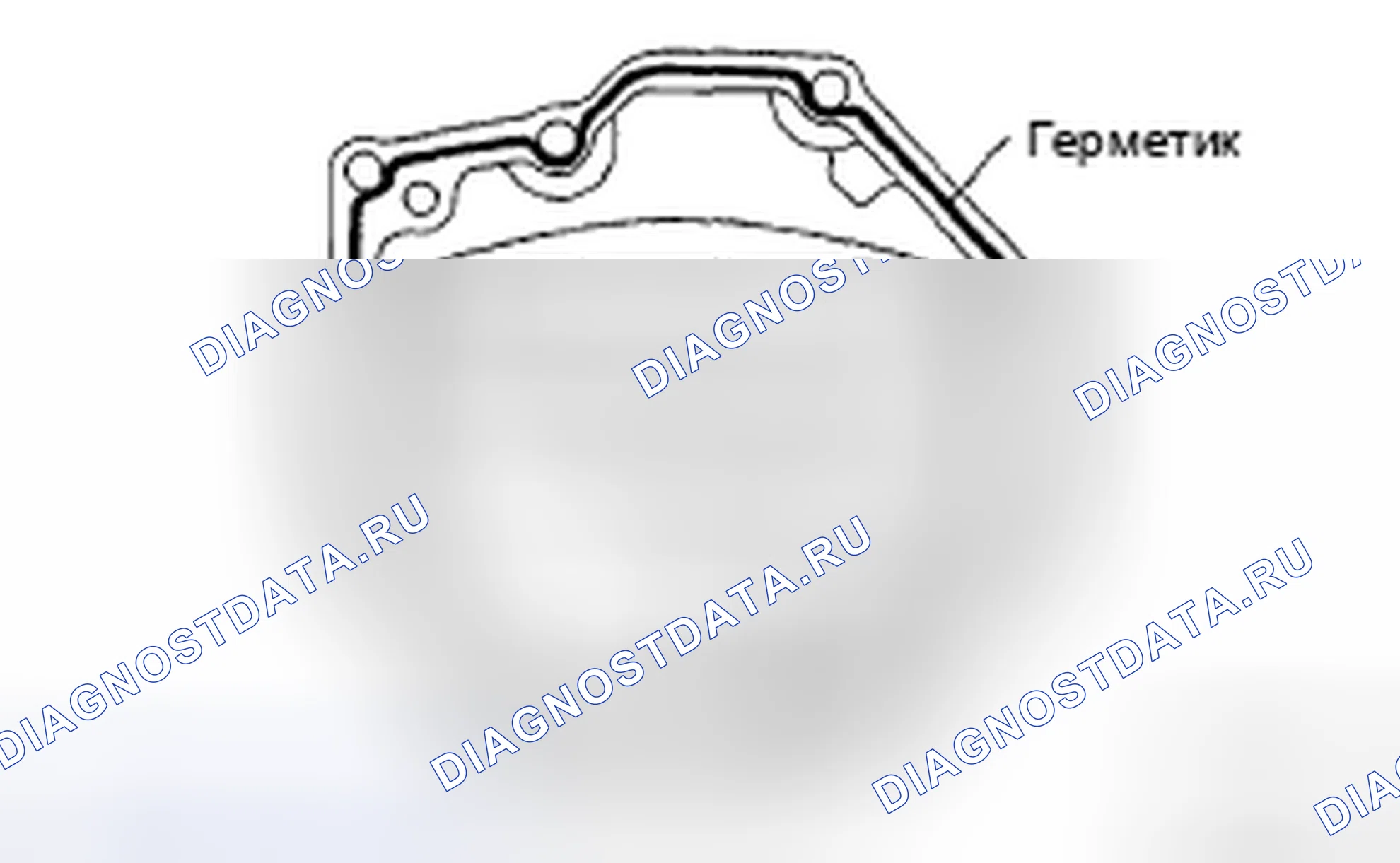 Рис. 100. Toyota Highlander II