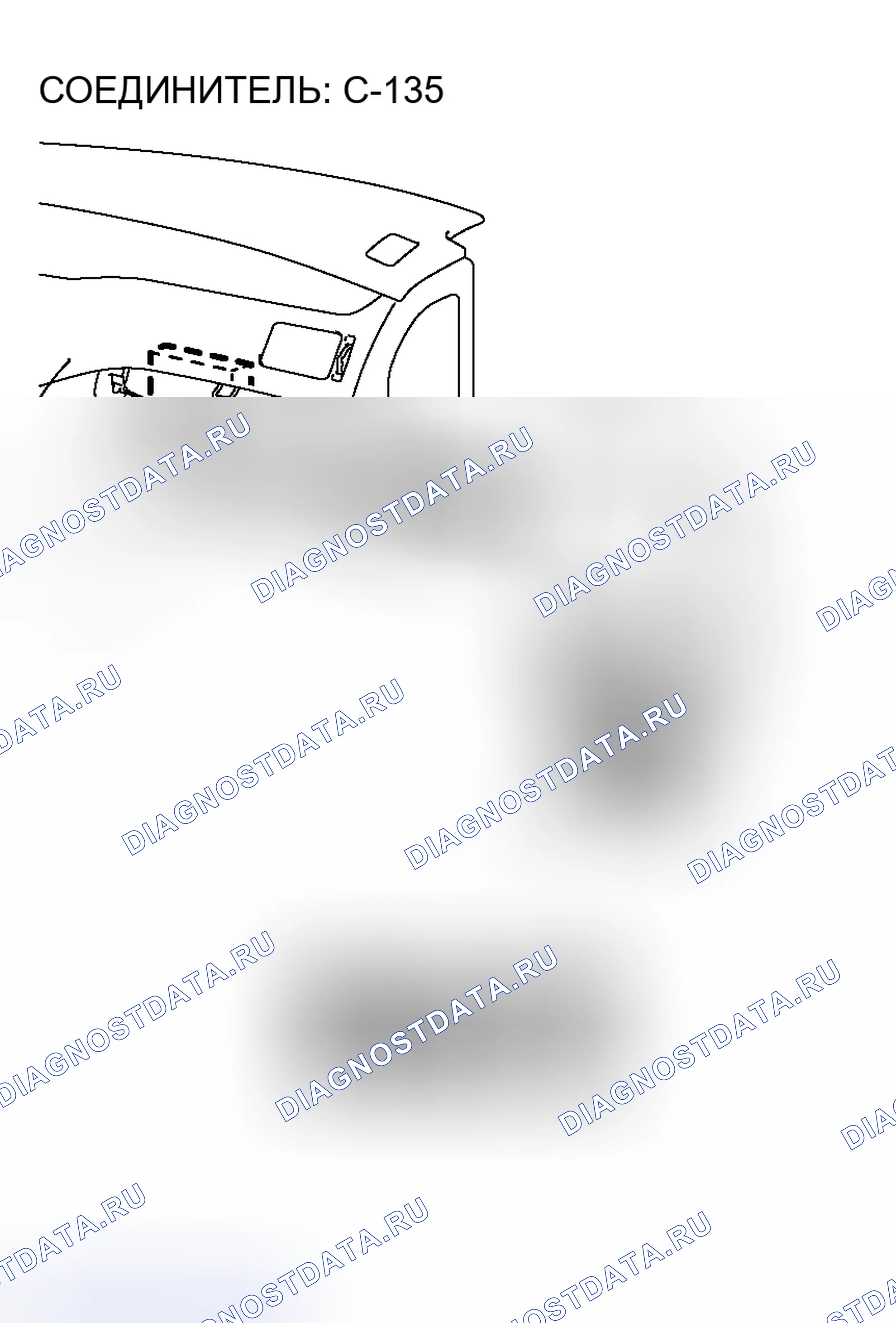 Рис. 182. Mitsubishi Lancer Evolution IX