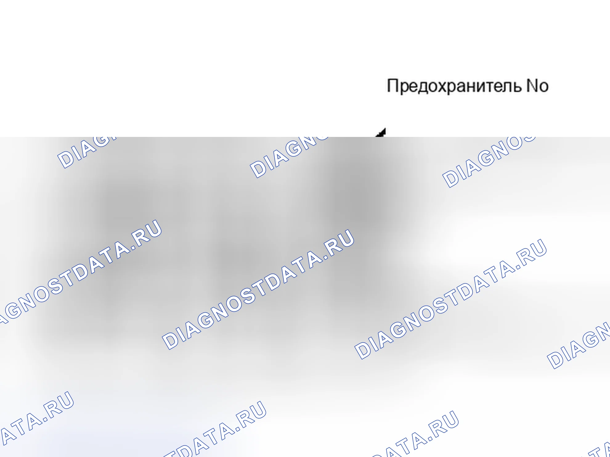 Рис. 5. Mitsubishi Sigma I