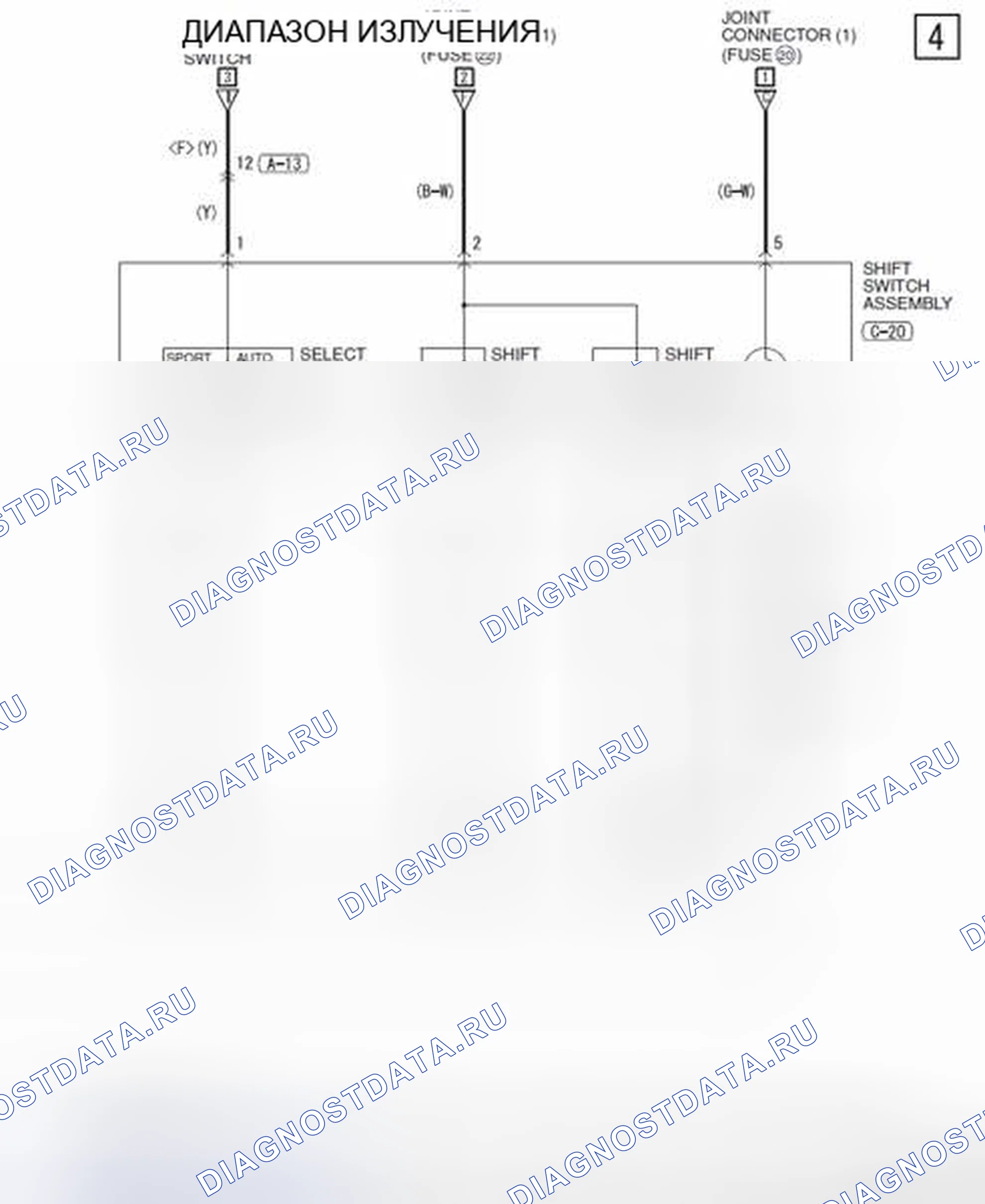Рис. 155. Mitsubishi Galant IX рестайлинг 2