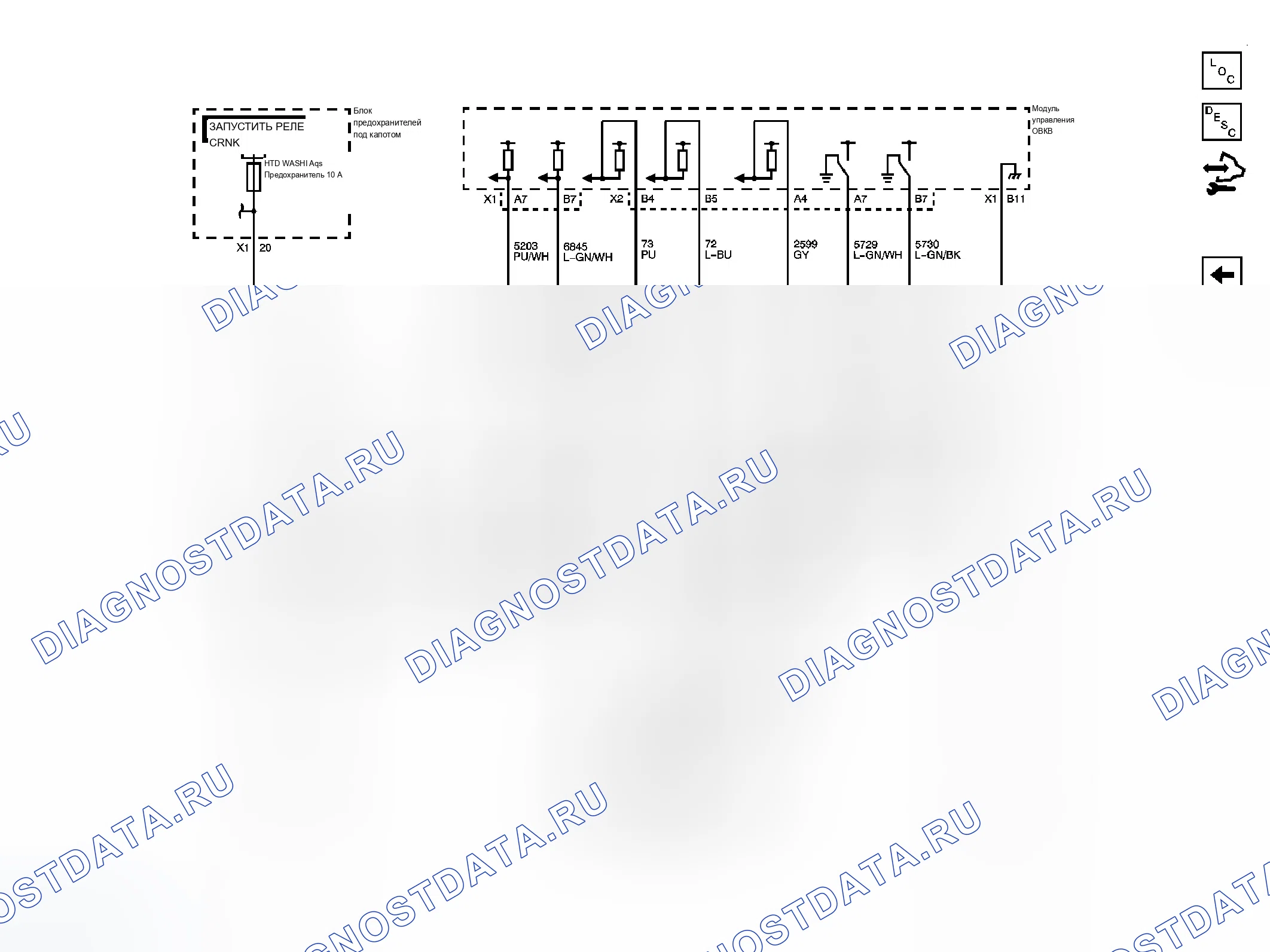 Рис. 26. Cadillac STS I рестайлинг