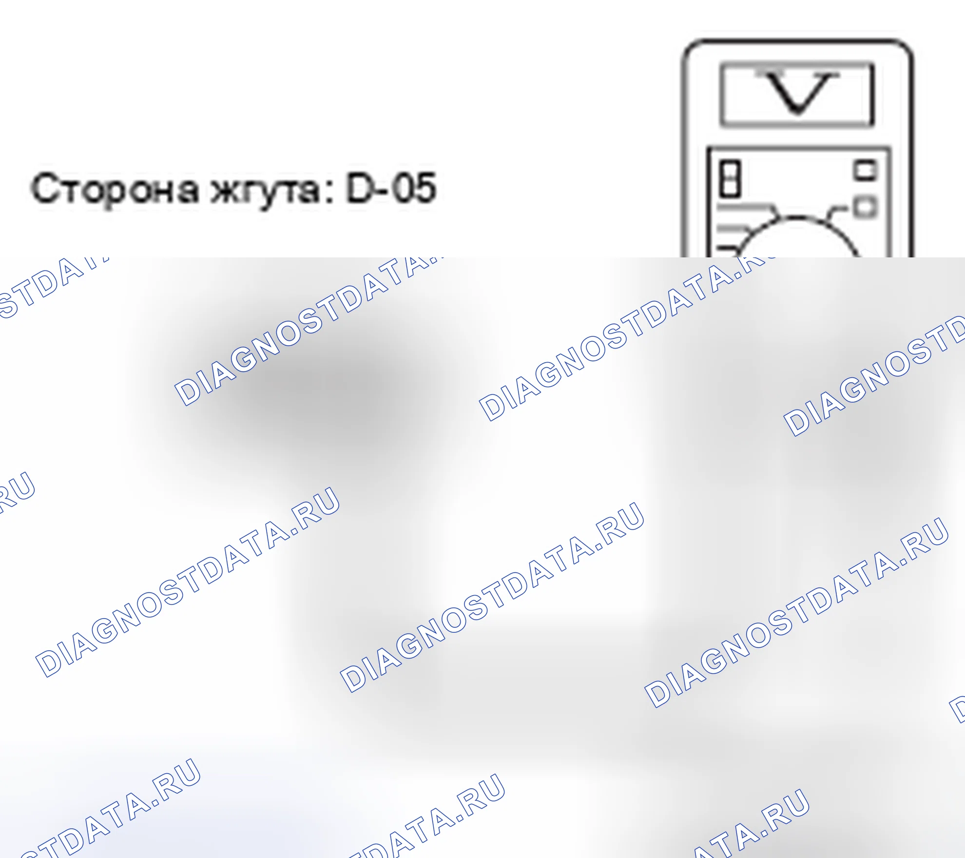 Рис. 376. Mazda MX-5 NB